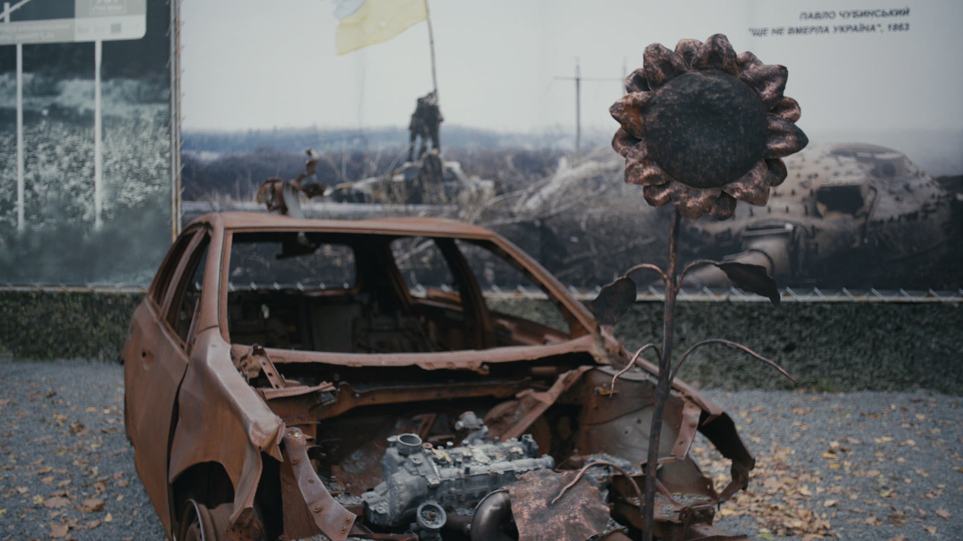 Keyframe: A036C041_220420HZ