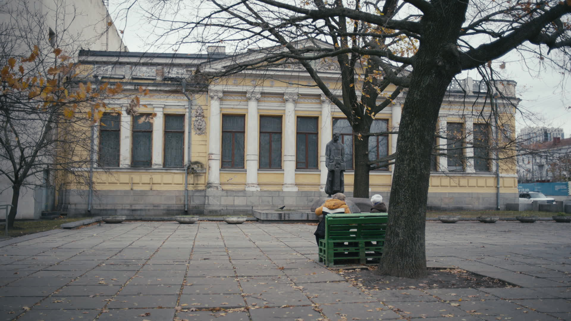 Keyframe: A036C043_220420B9