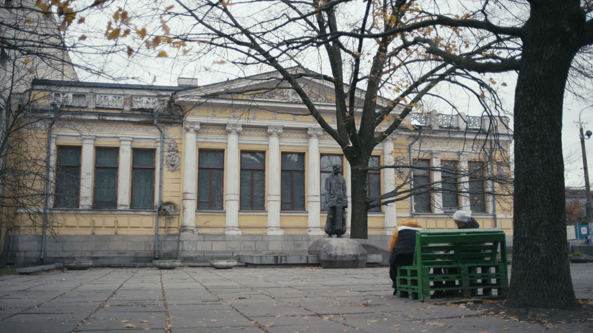 Keyframe: A036C044_220420CY