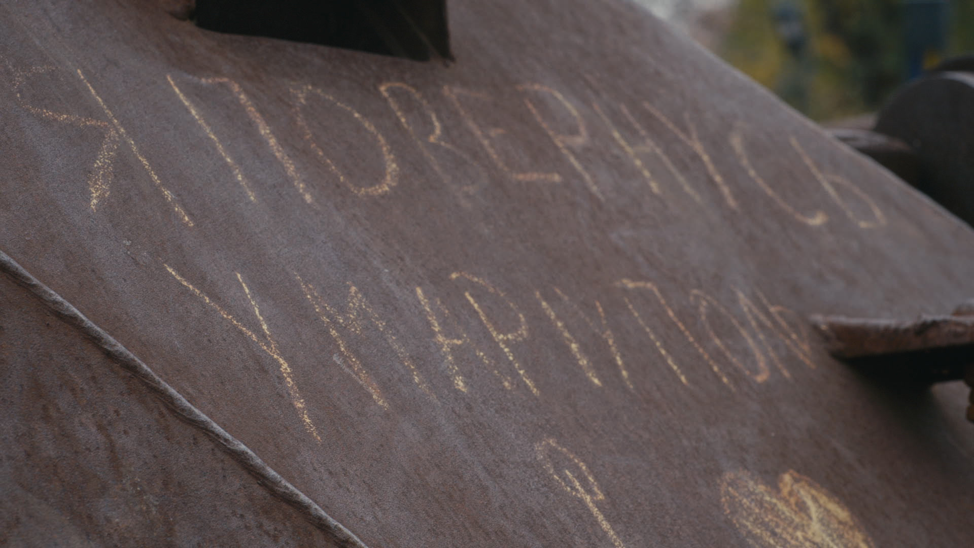 Keyframe: A036C057_220420O4