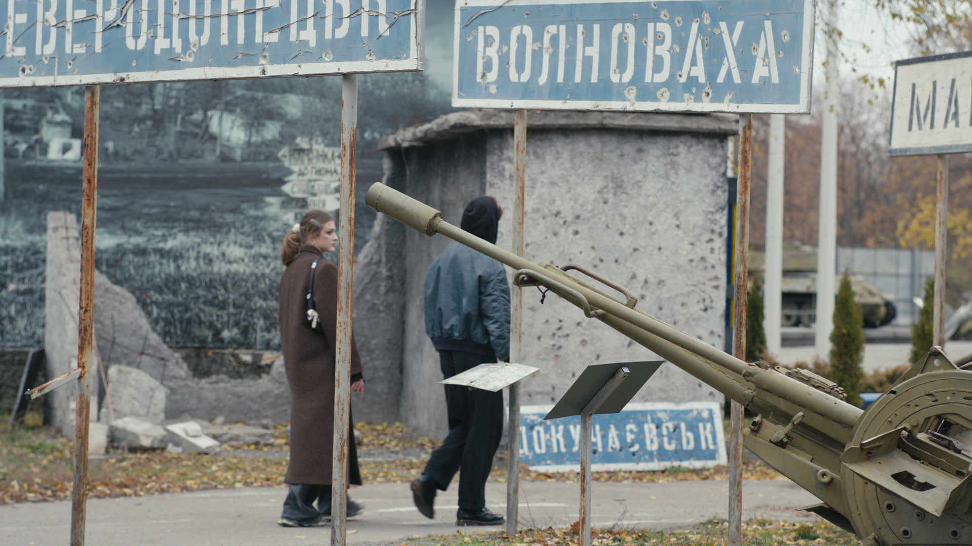 Keyframe: A036C065_2204209E