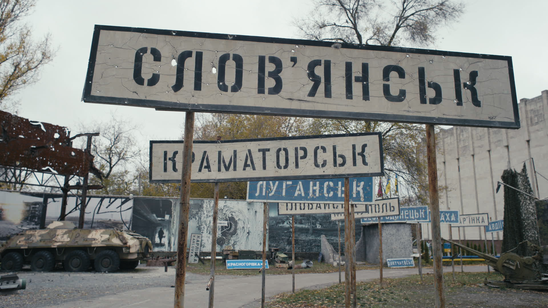 Keyframe: A036C067_220420MW