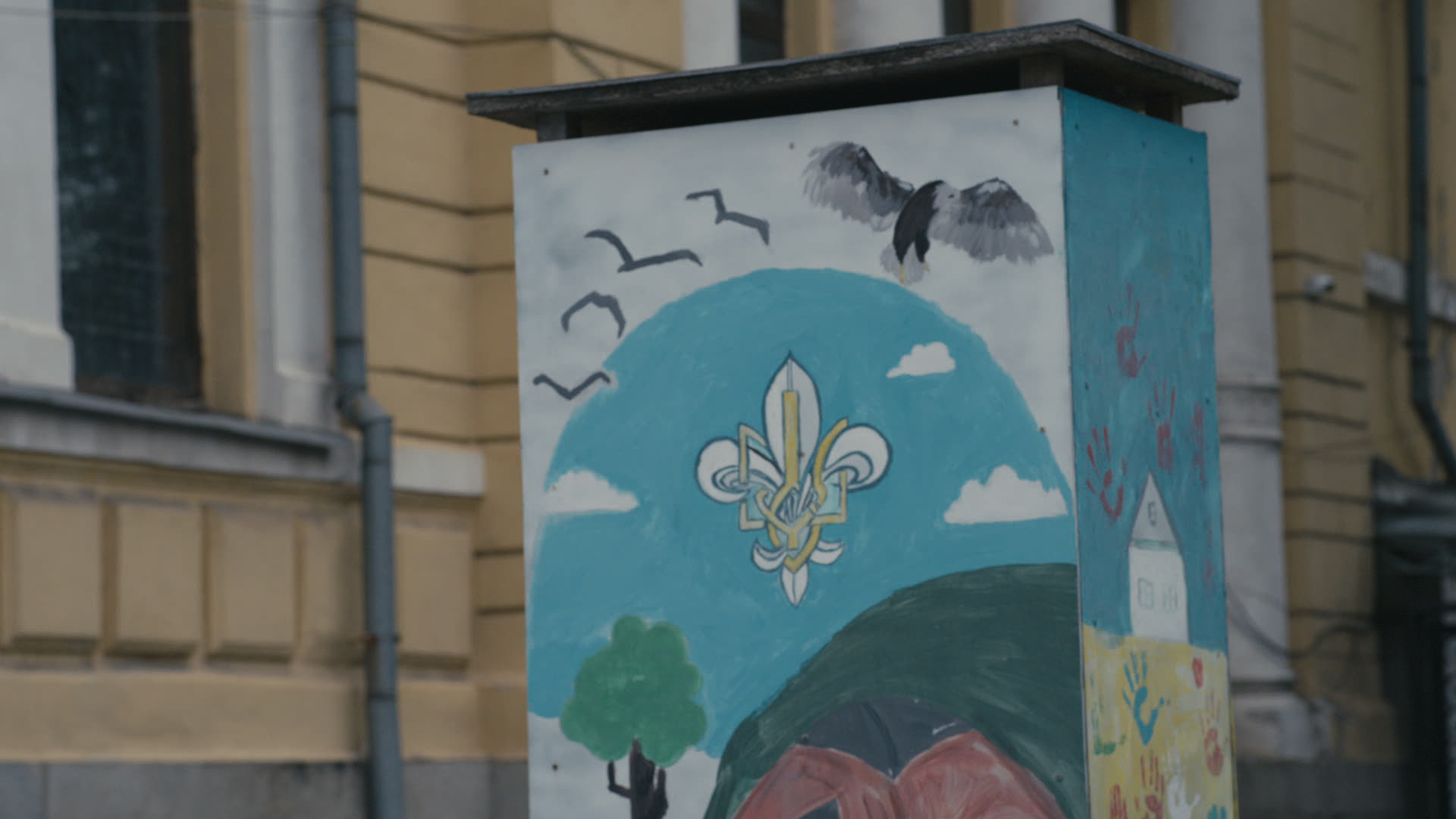 Keyframe: A036C072_2204203Y