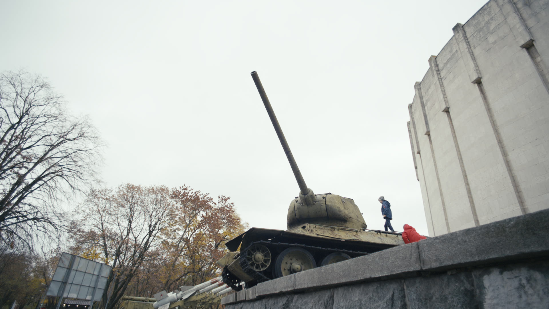 Keyframe: A036C081_220420V9