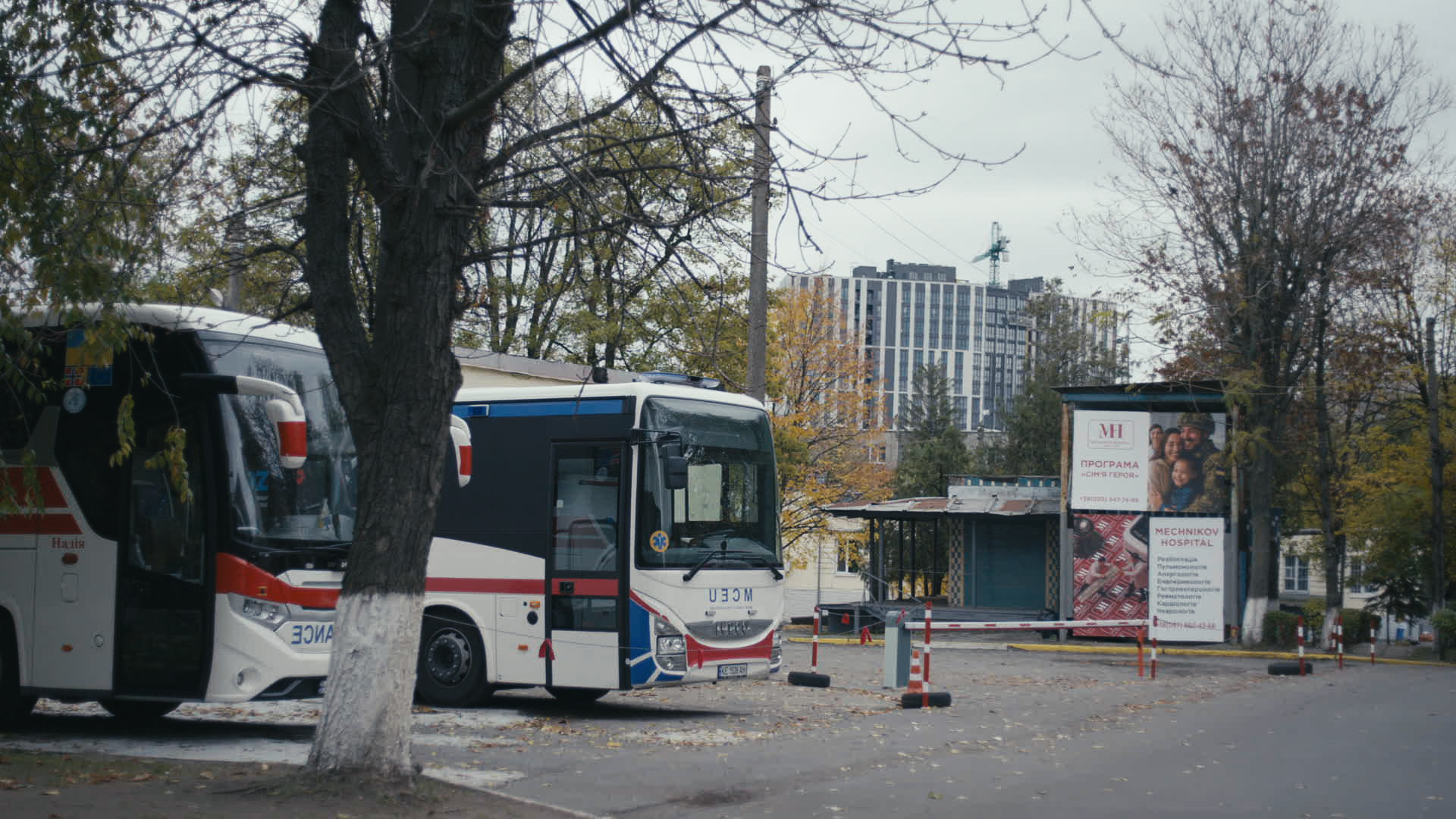 Keyframe: A036C090_220420O6