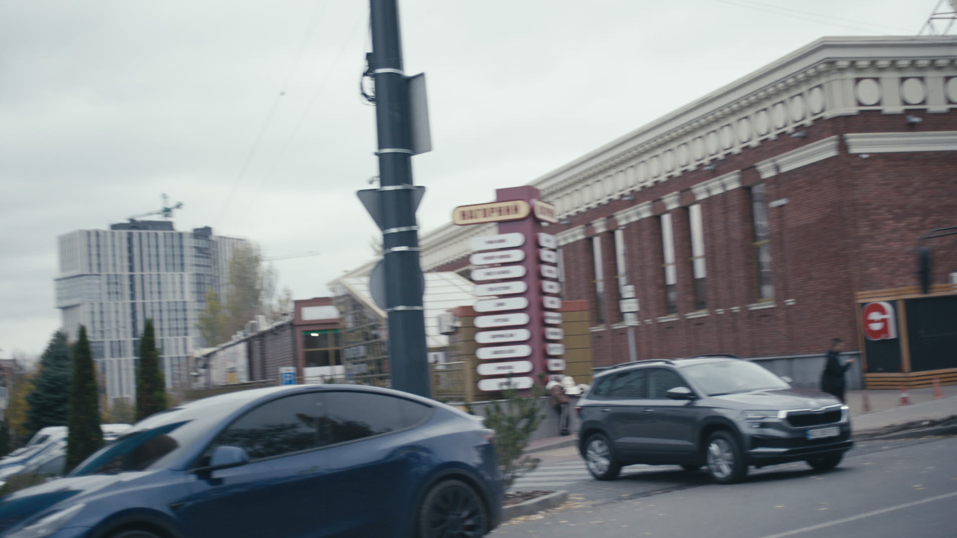 Keyframe: A036C097_220420XW