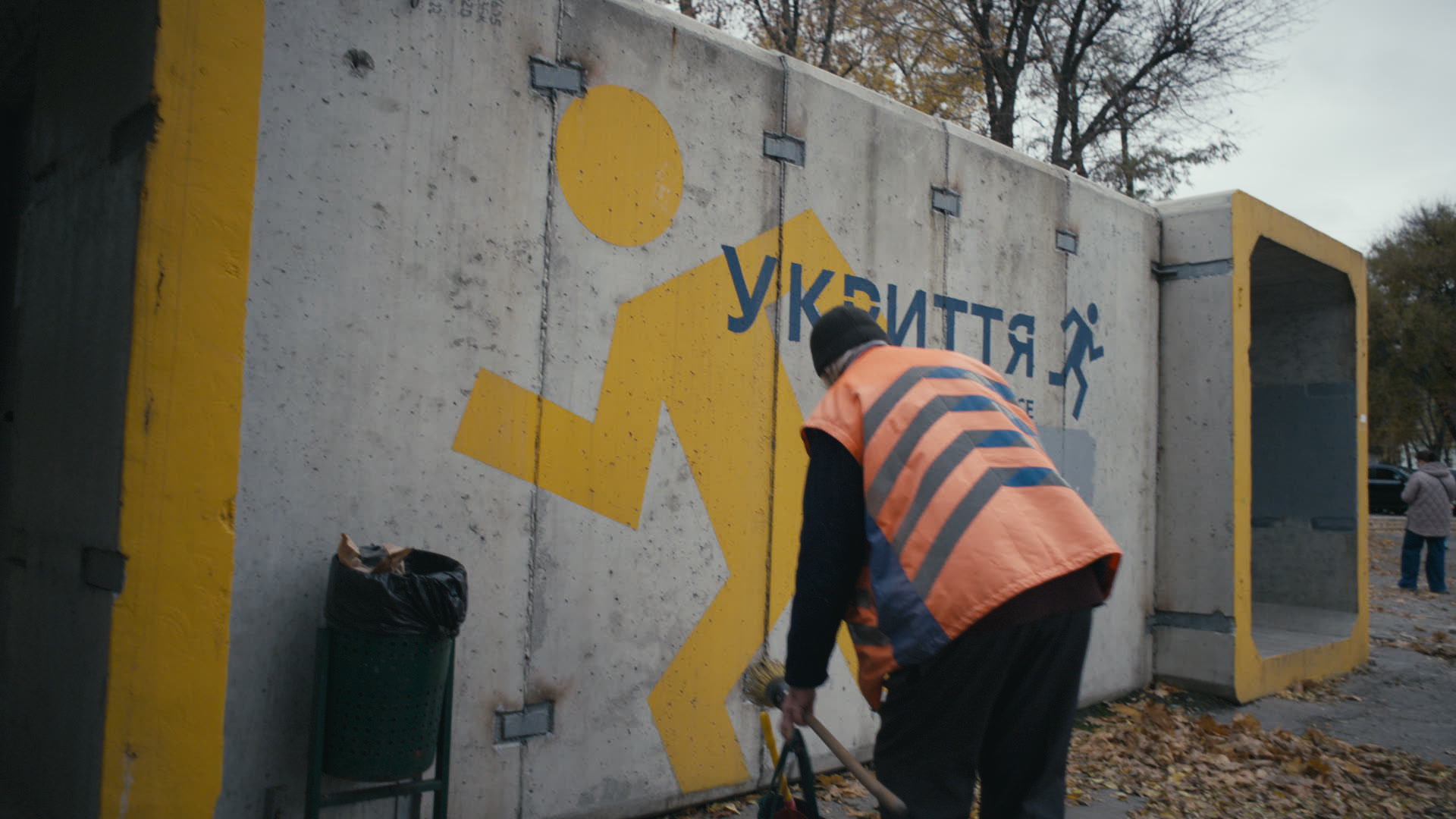 Keyframe: A036C104_2204201K