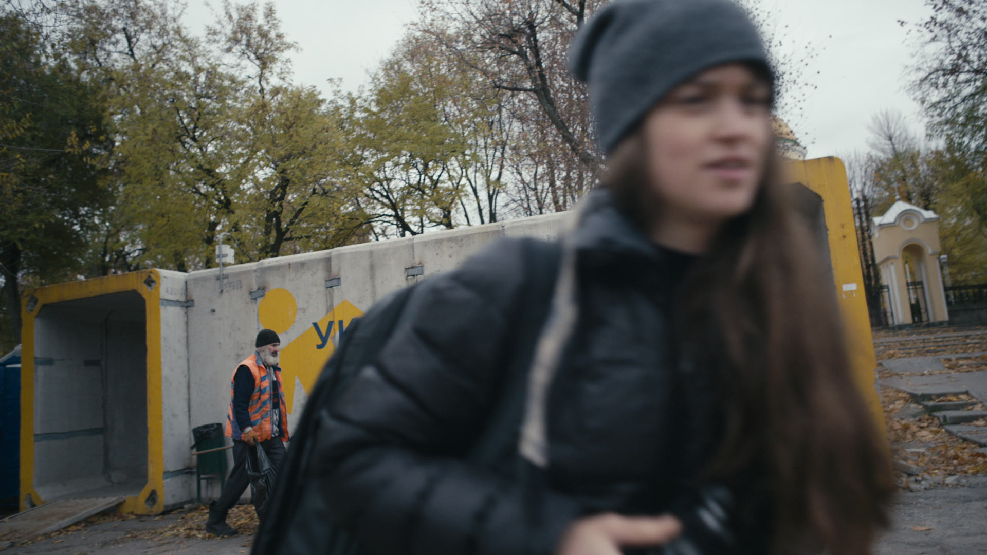 Keyframe: A036C108_220420T2