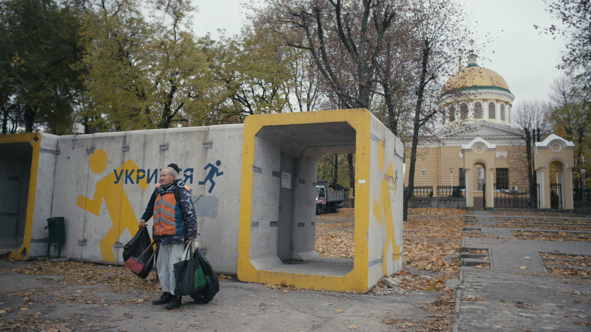 Keyframe: A036C109_220420PH