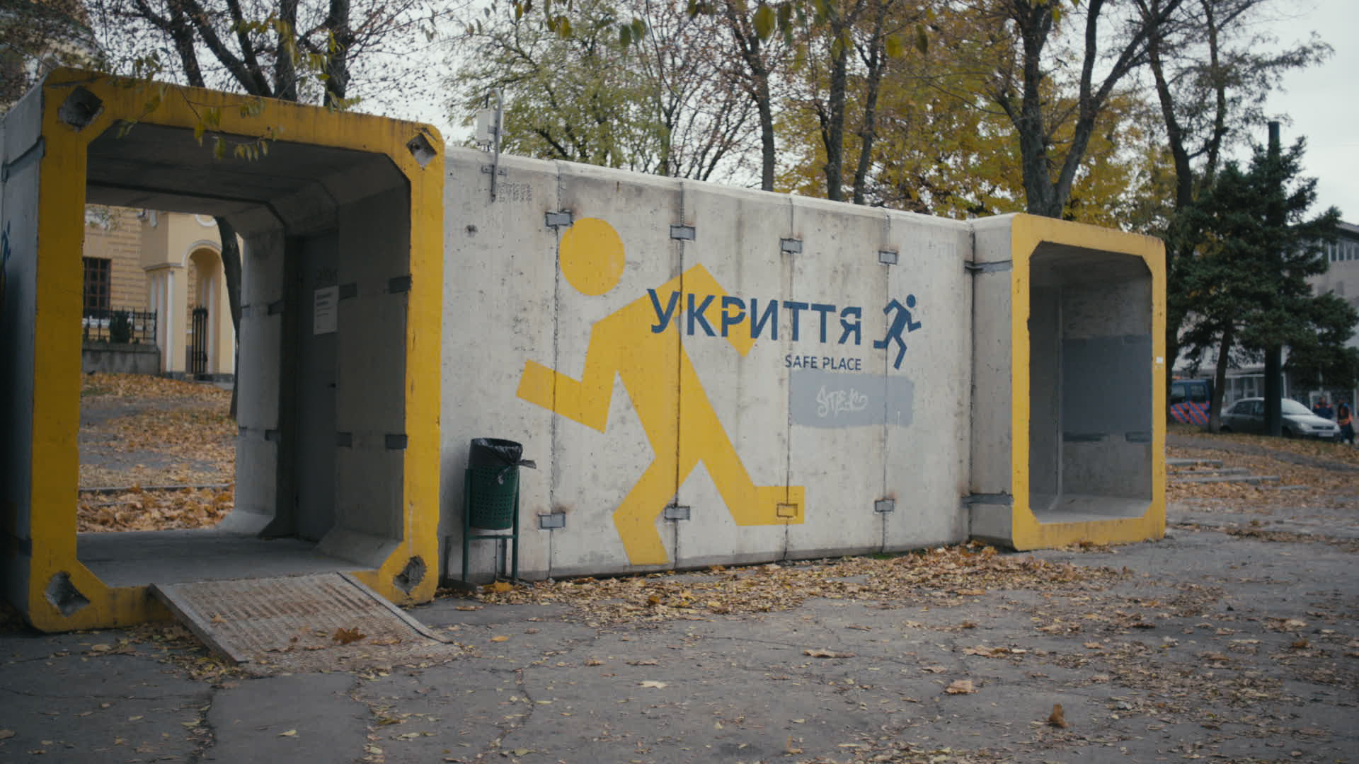 Keyframe: A036C112_220420CH