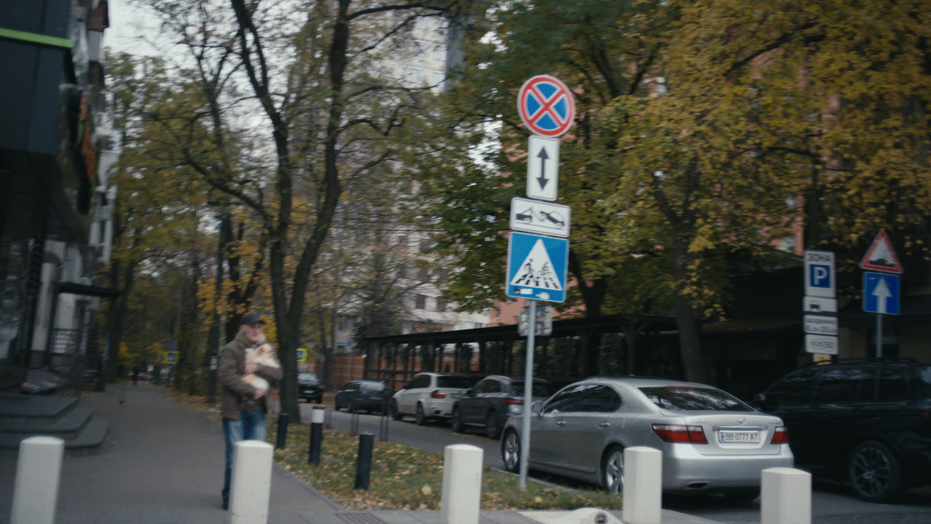 Keyframe: A036C115_2204205H