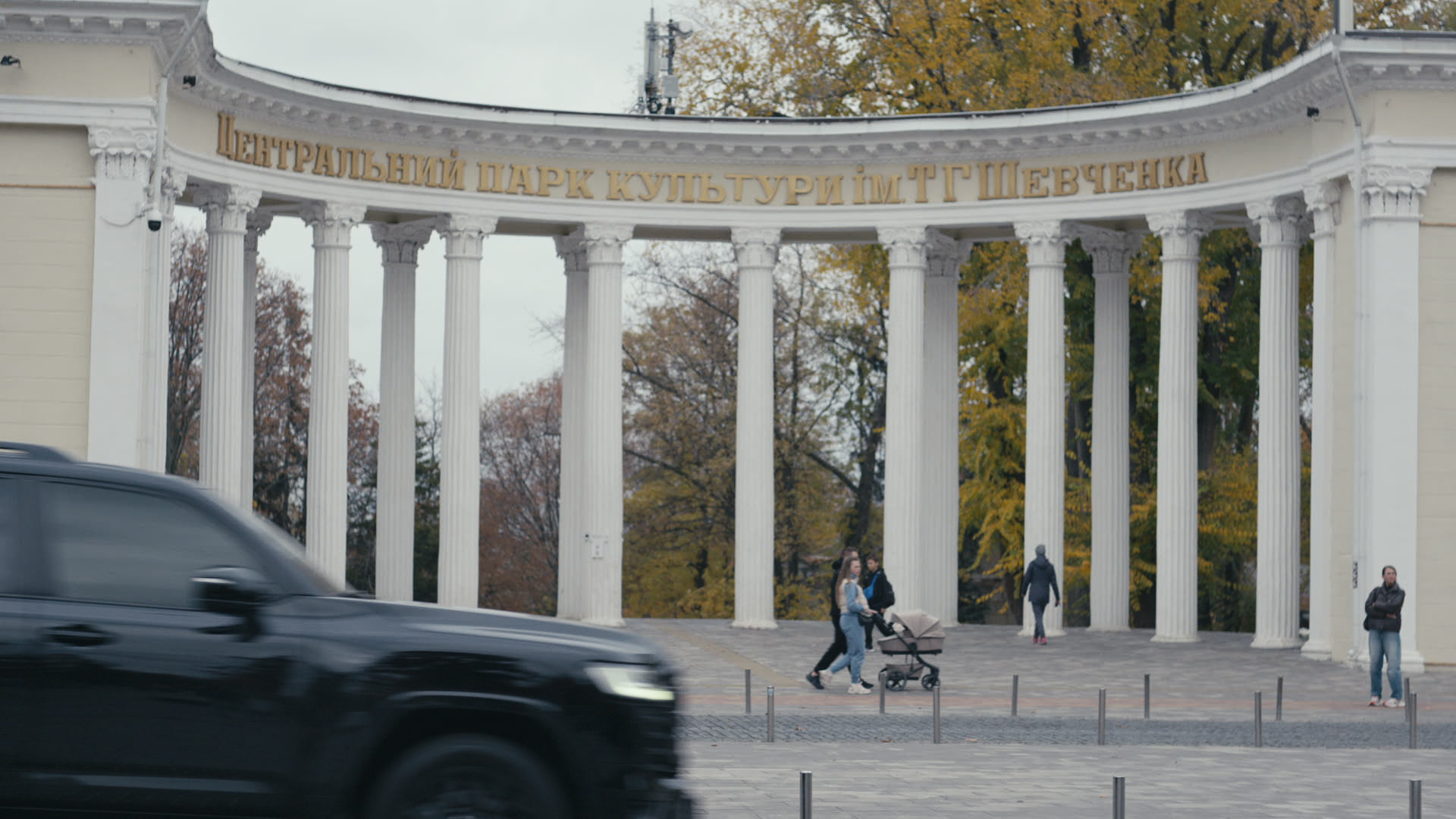 Keyframe: A036C123_220420VE