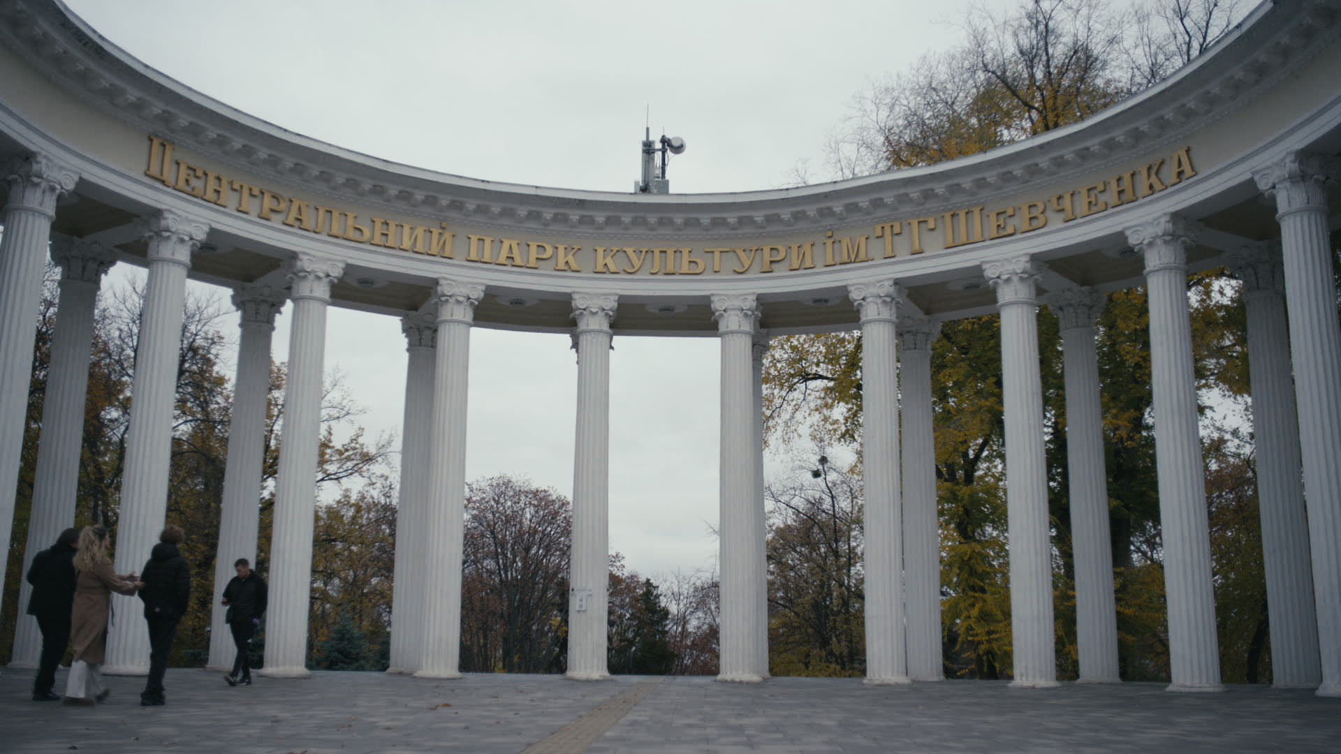 Keyframe: A036C126_2204207V