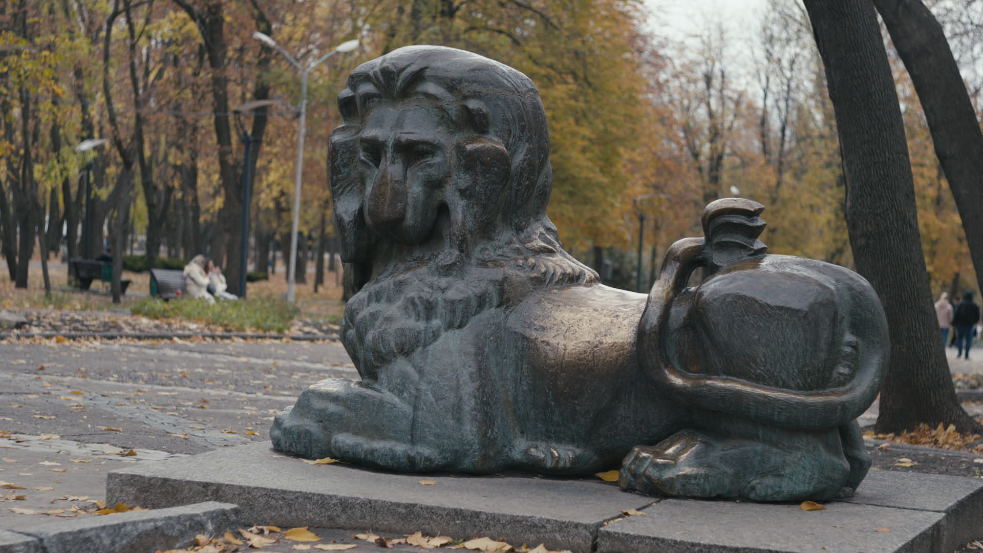 Keyframe: A036C138_220420CA