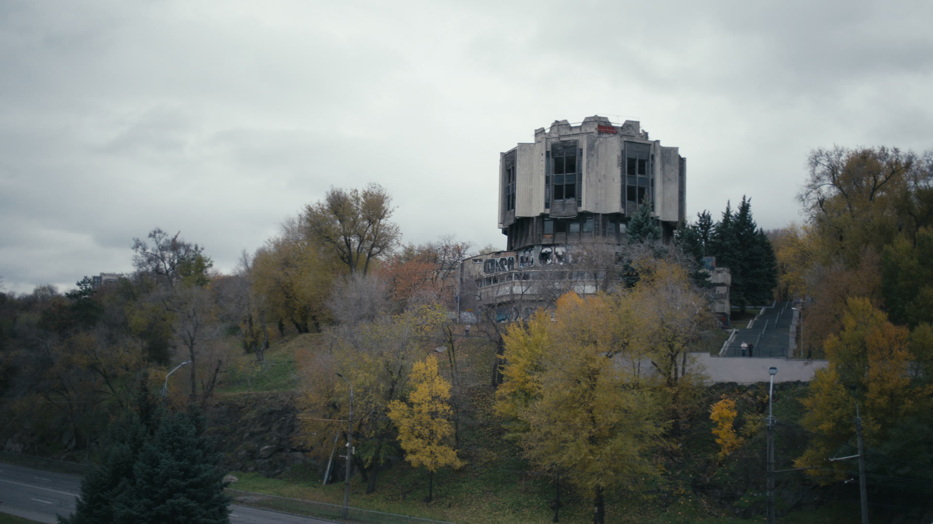 Keyframe: A036C208_220420P9