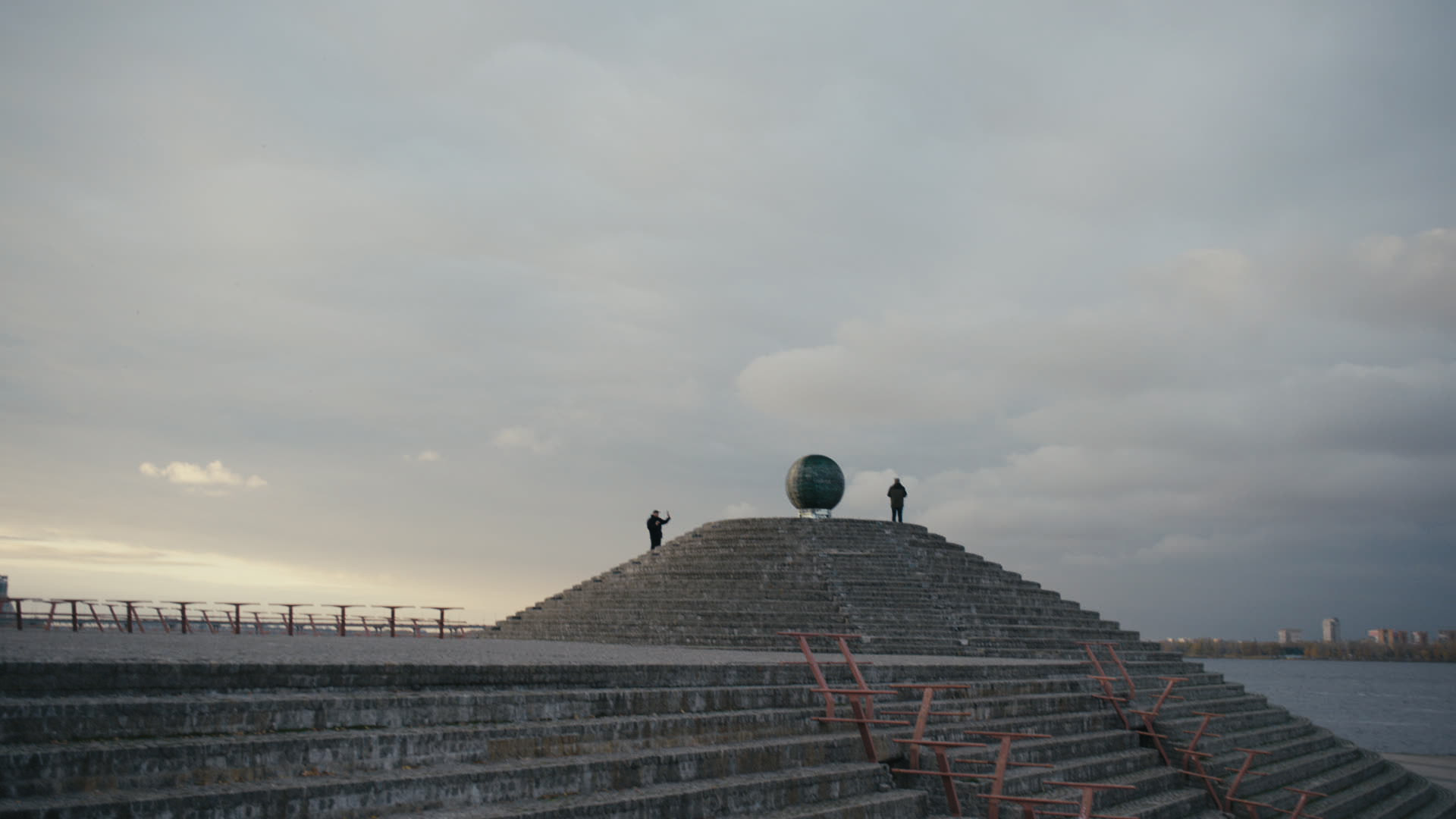 Keyframe: A037C032_220420EQ