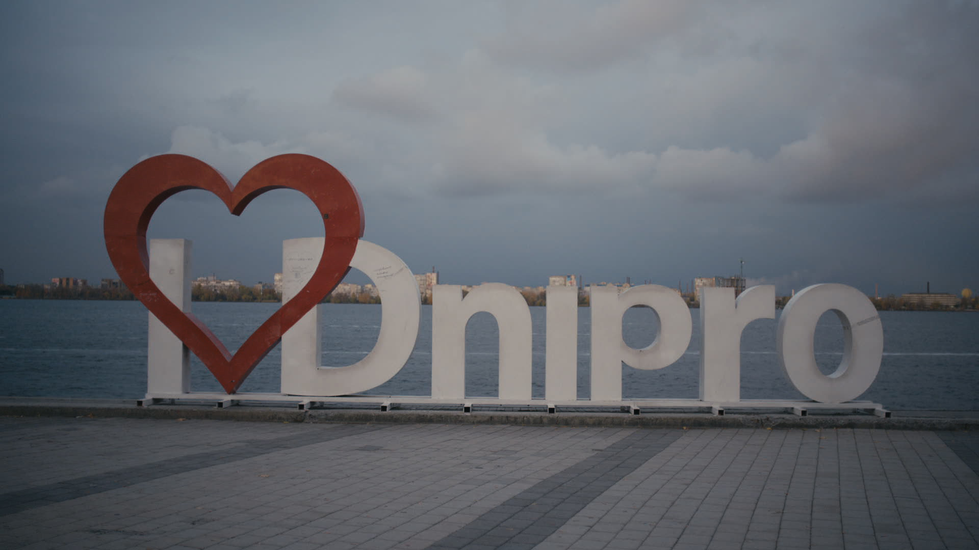 Keyframe: A037C047_220420HO