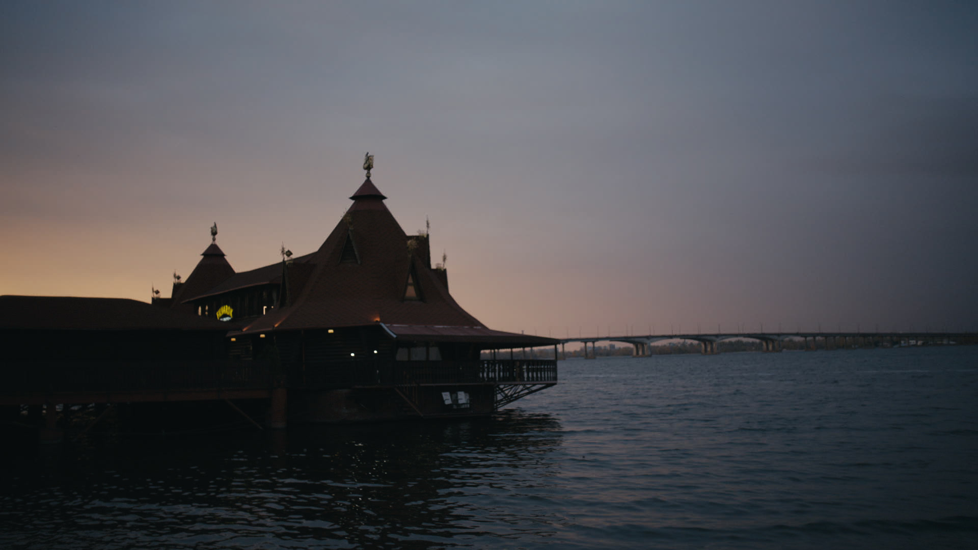 Keyframe: A037C058_220420ME