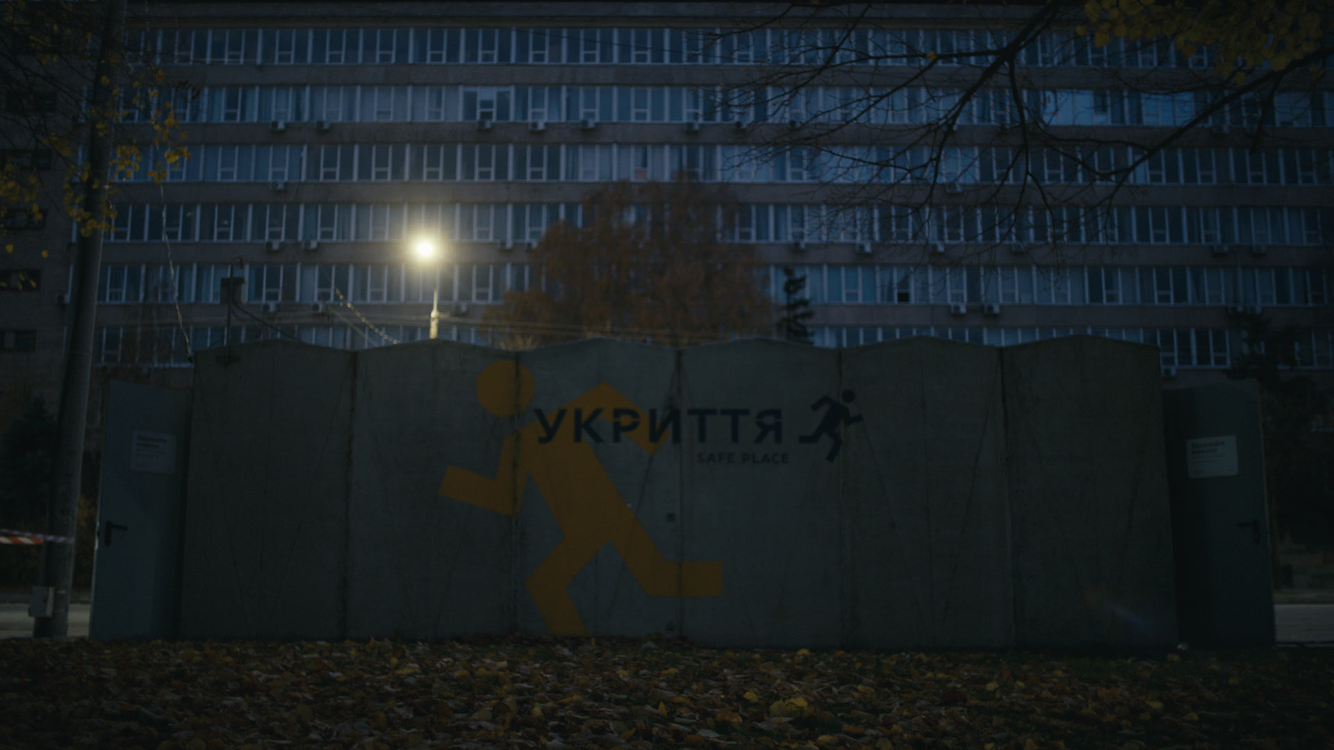 Keyframe: A037C102_220420B9