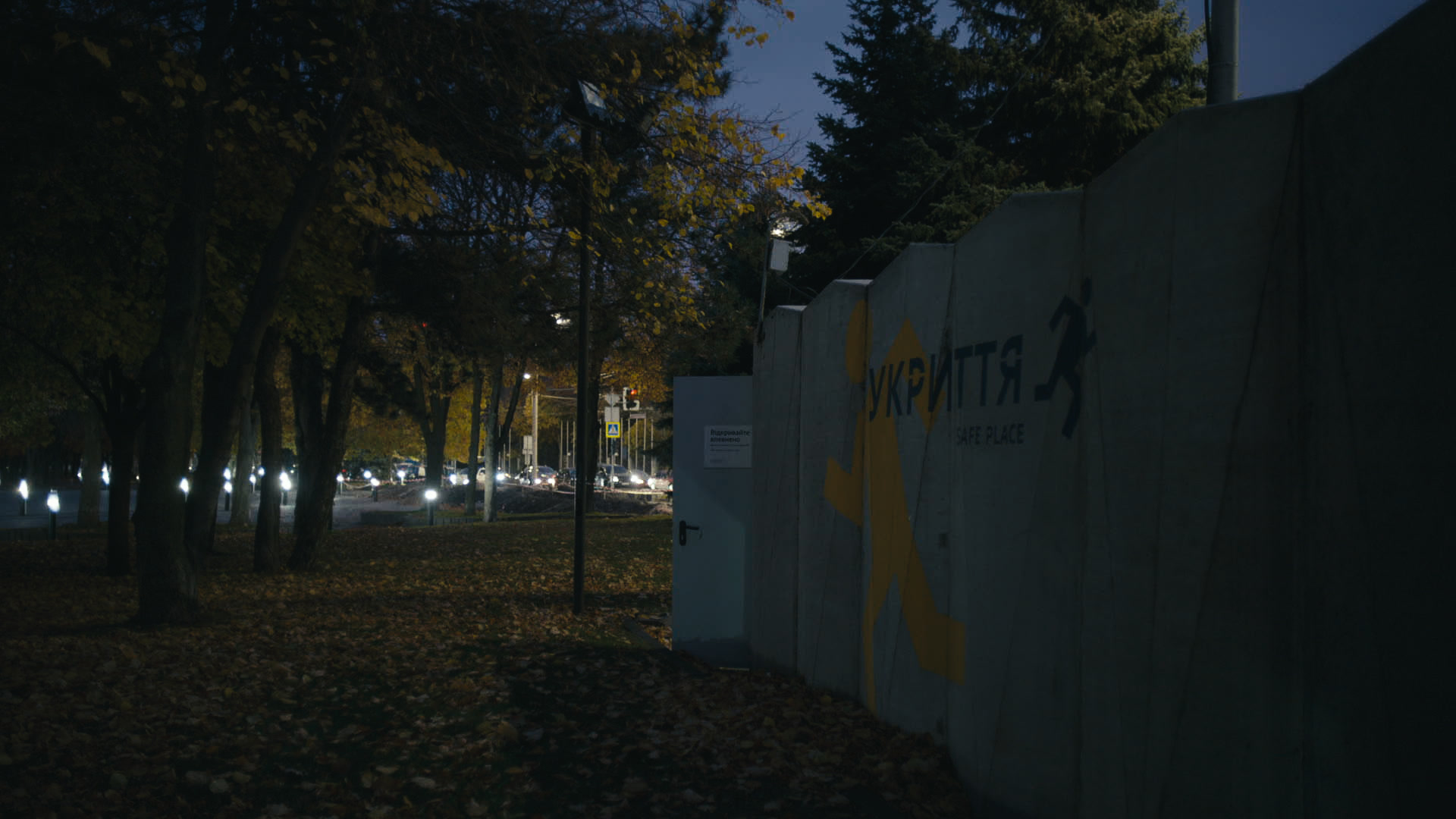 Keyframe: A037C103_220420DE