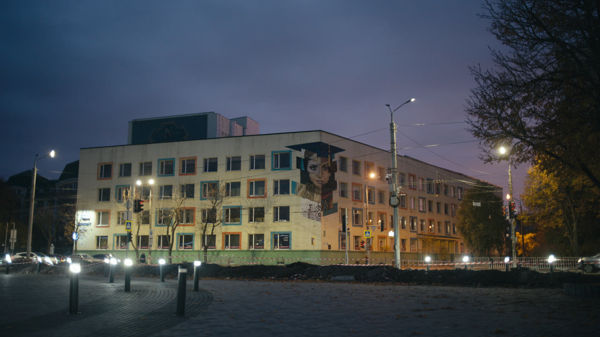 Keyframe: A037C106_220420TN