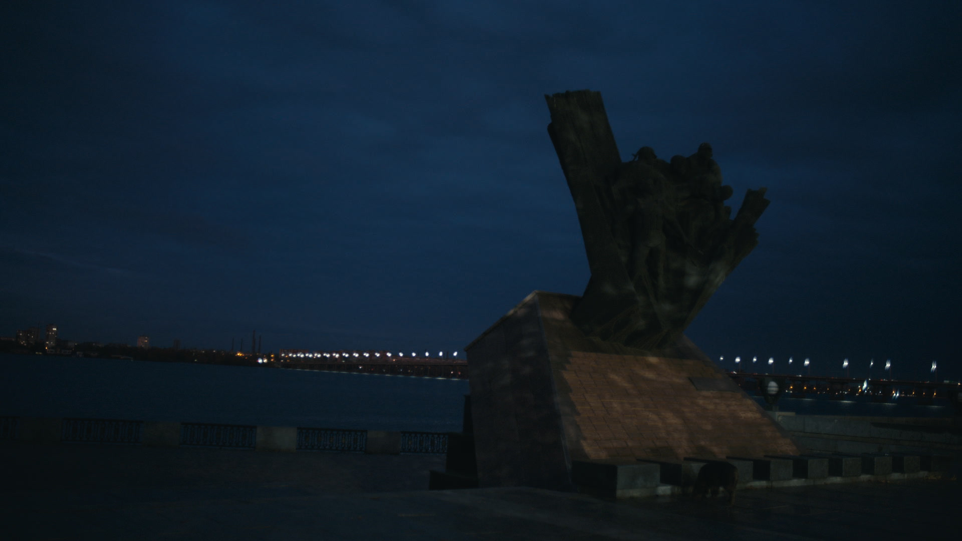 Keyframe: A037C112_2204203C