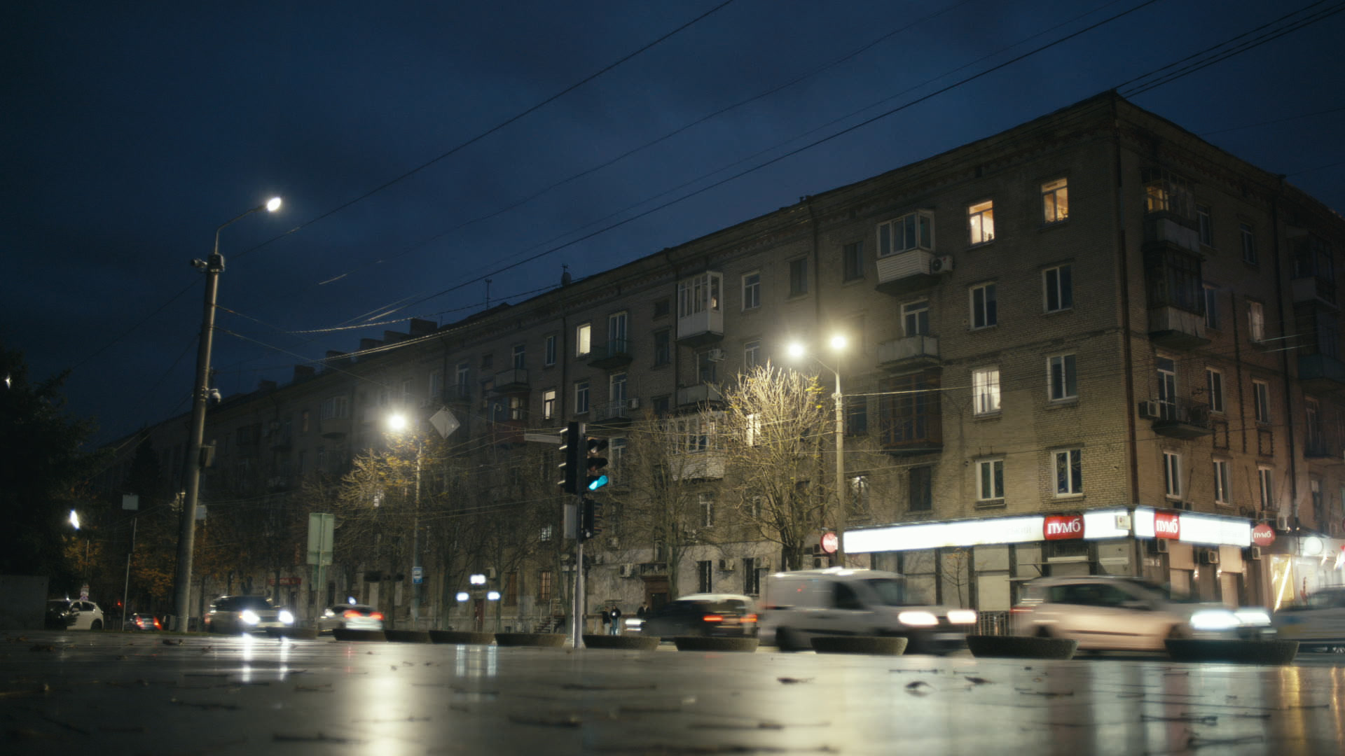 Keyframe: A037C113_220420RY