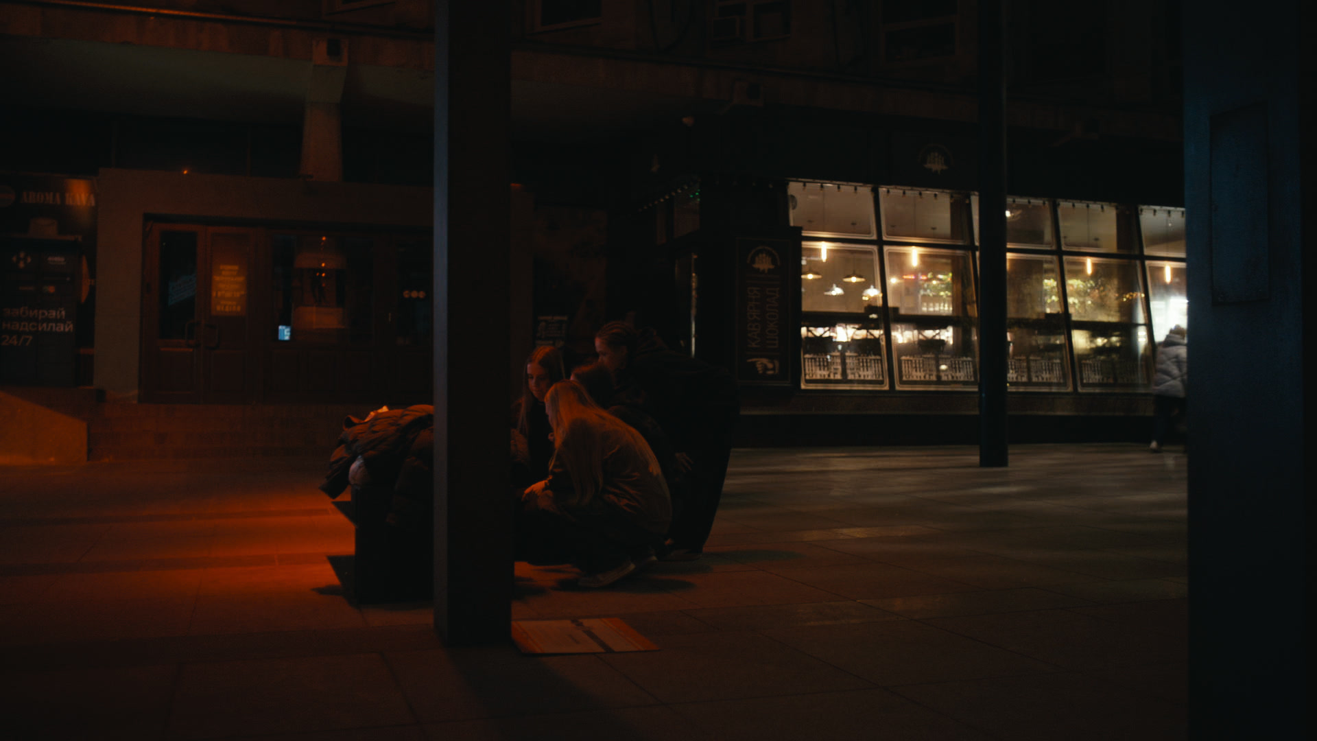 Keyframe: A038C009_220420DG