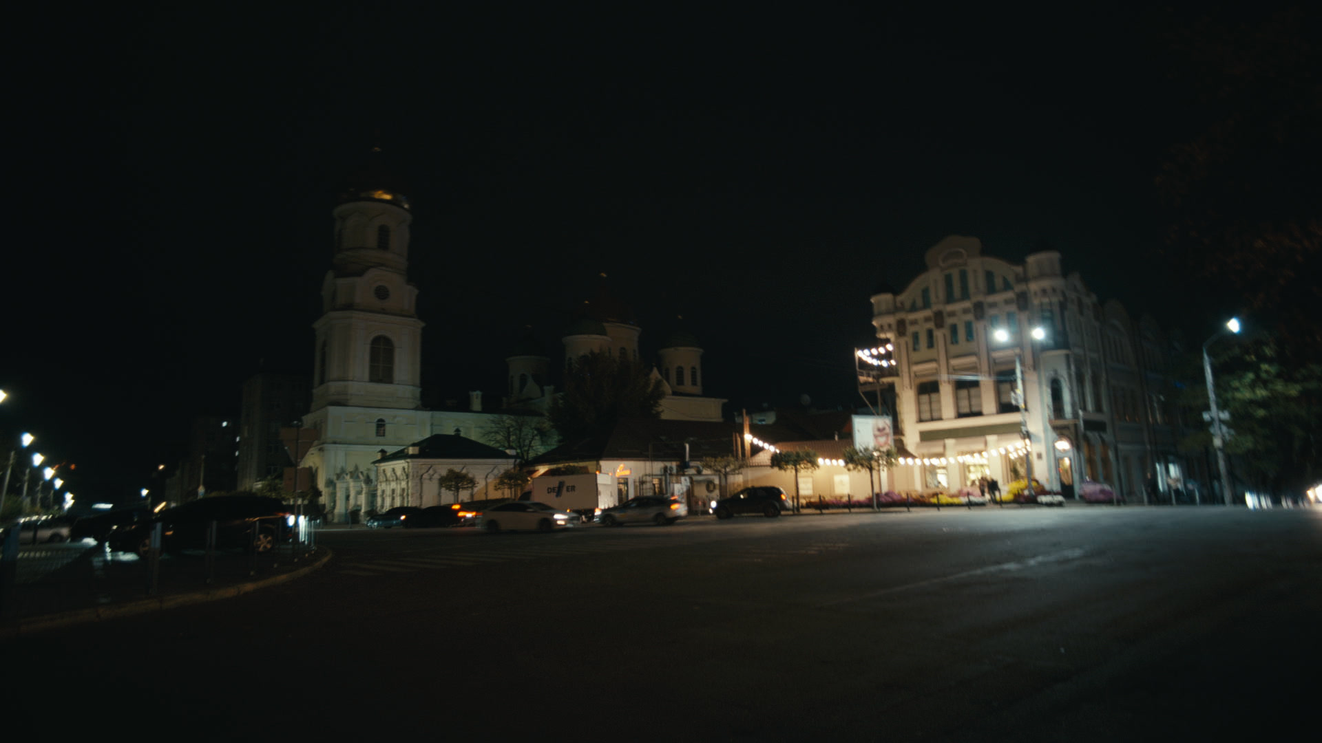 Keyframe: A038C020_220420L4