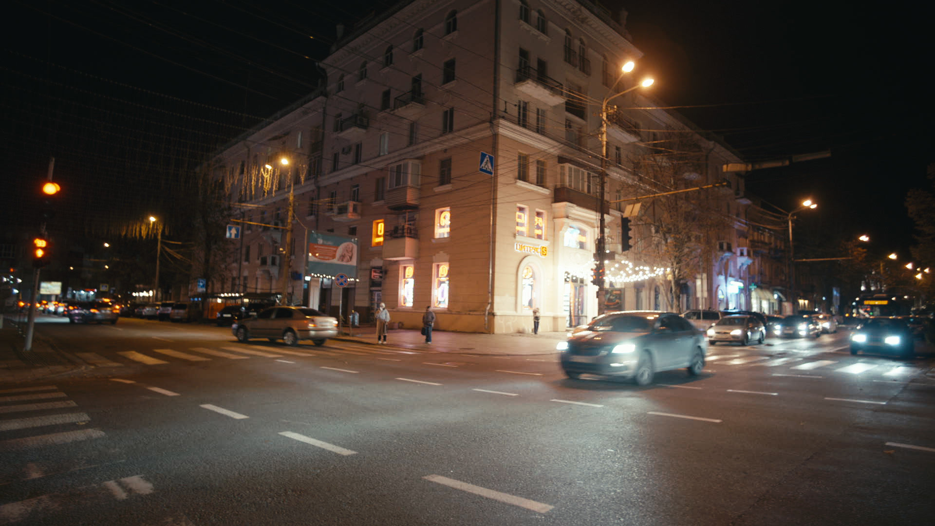 Keyframe: A038C024_220420MC