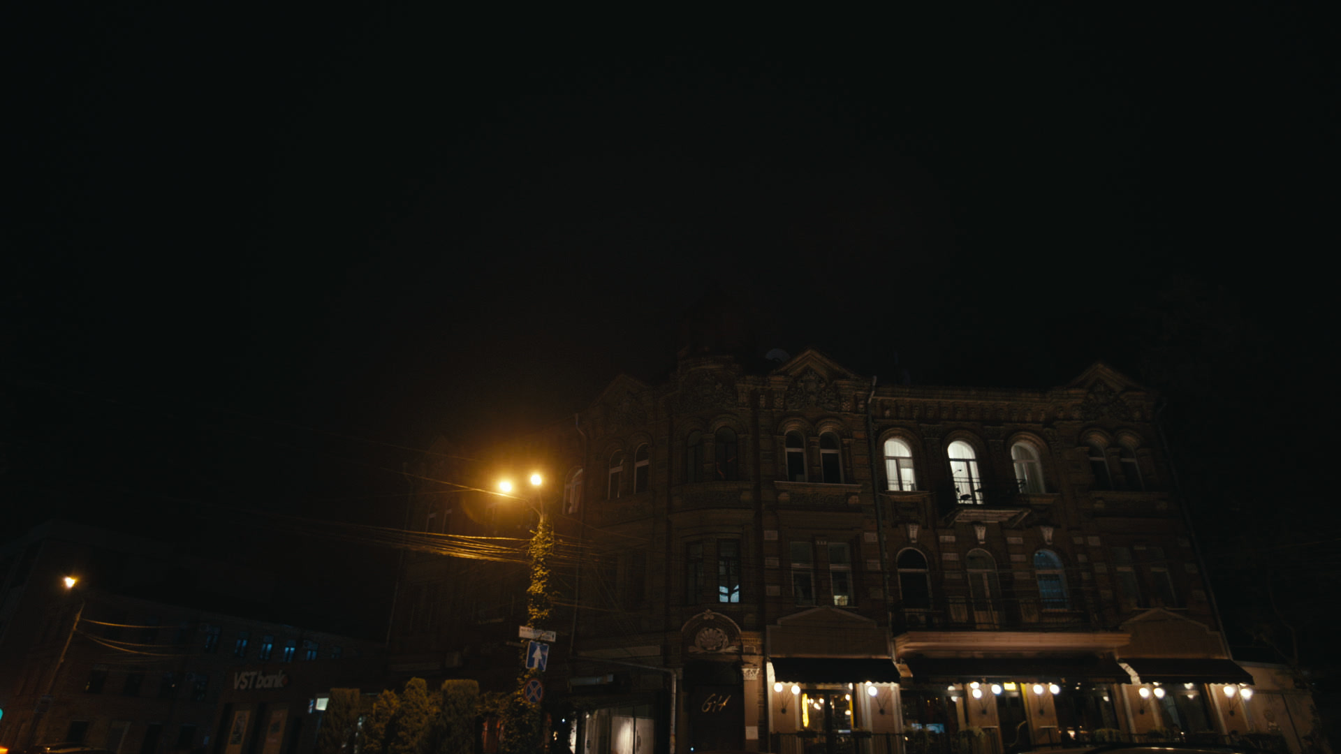 Keyframe: A038C028_2204204A