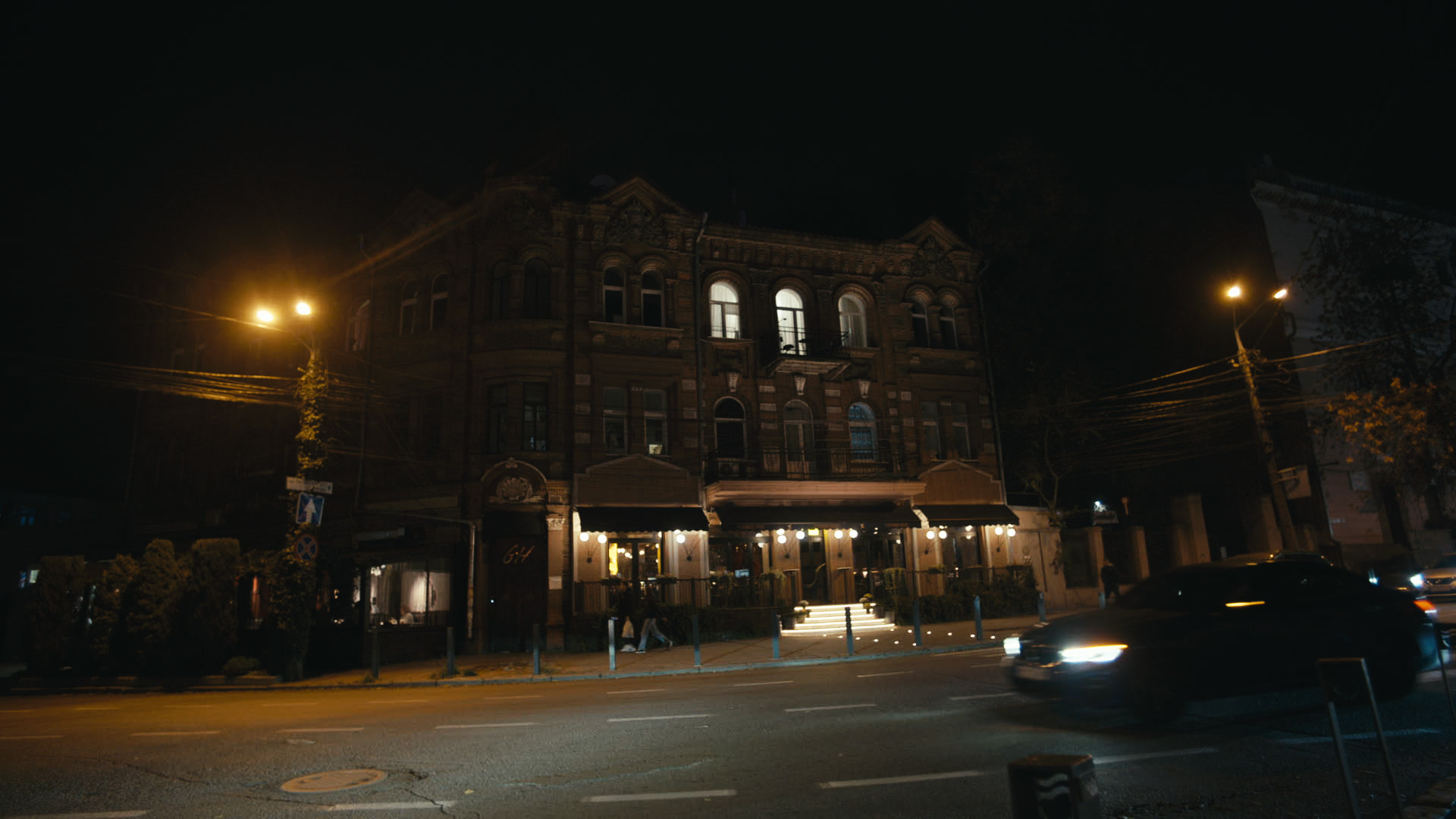 Keyframe: A038C029_2204200H