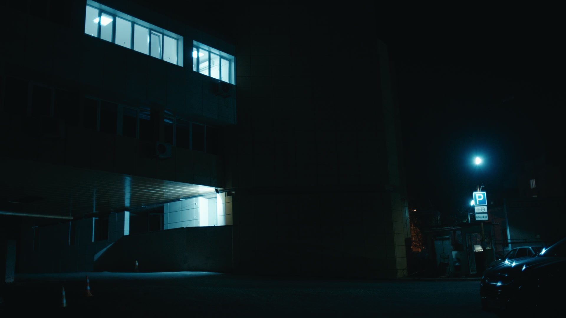 Keyframe: A038C037_22042110