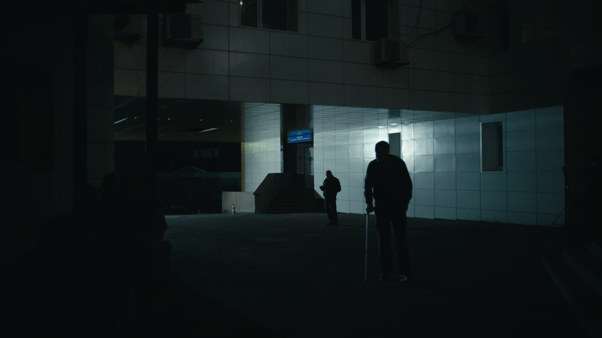 Keyframe: A038C043_220421YQ