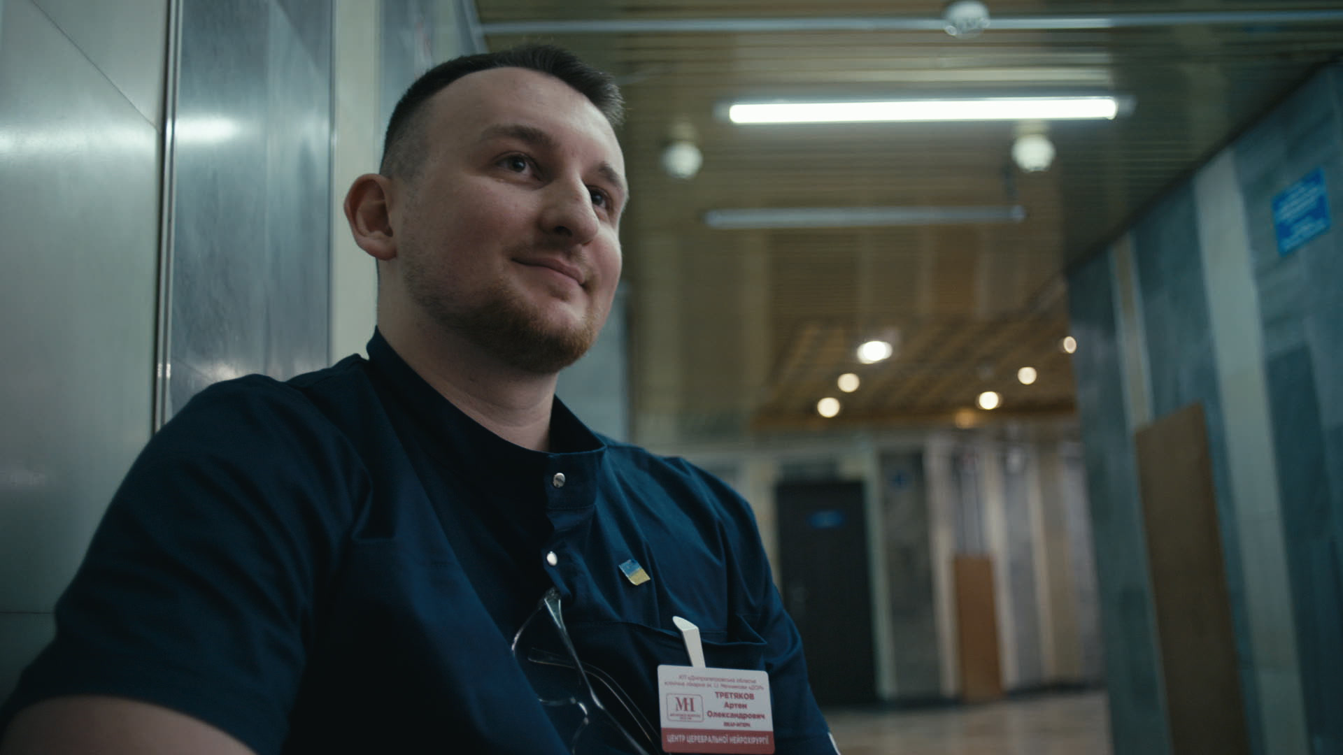 Keyframe: A038C049_22042151