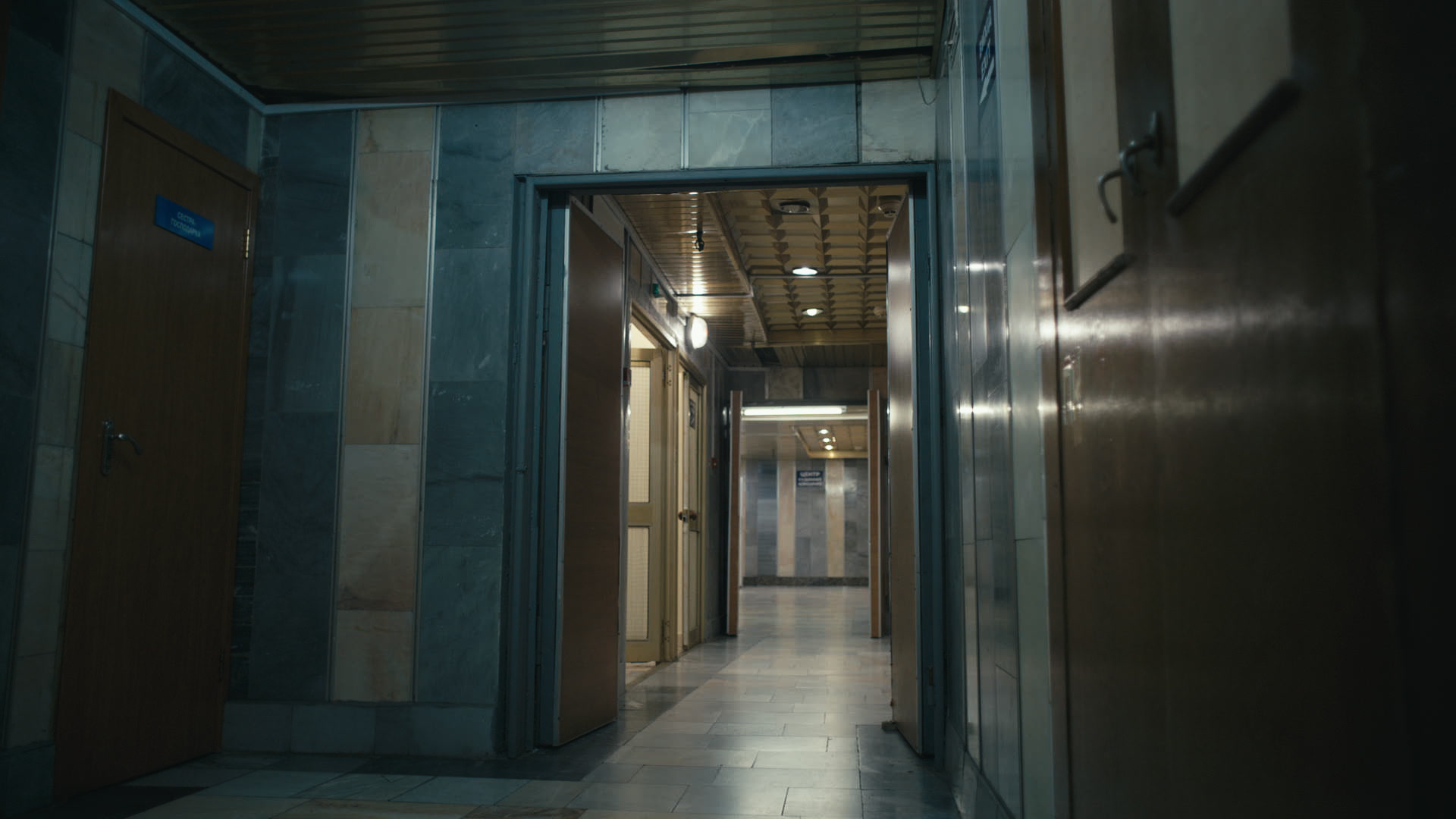 Keyframe: A039C009_220421DC