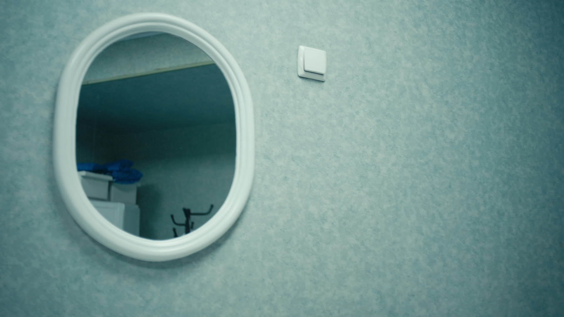 Keyframe: A039C017_220421QN