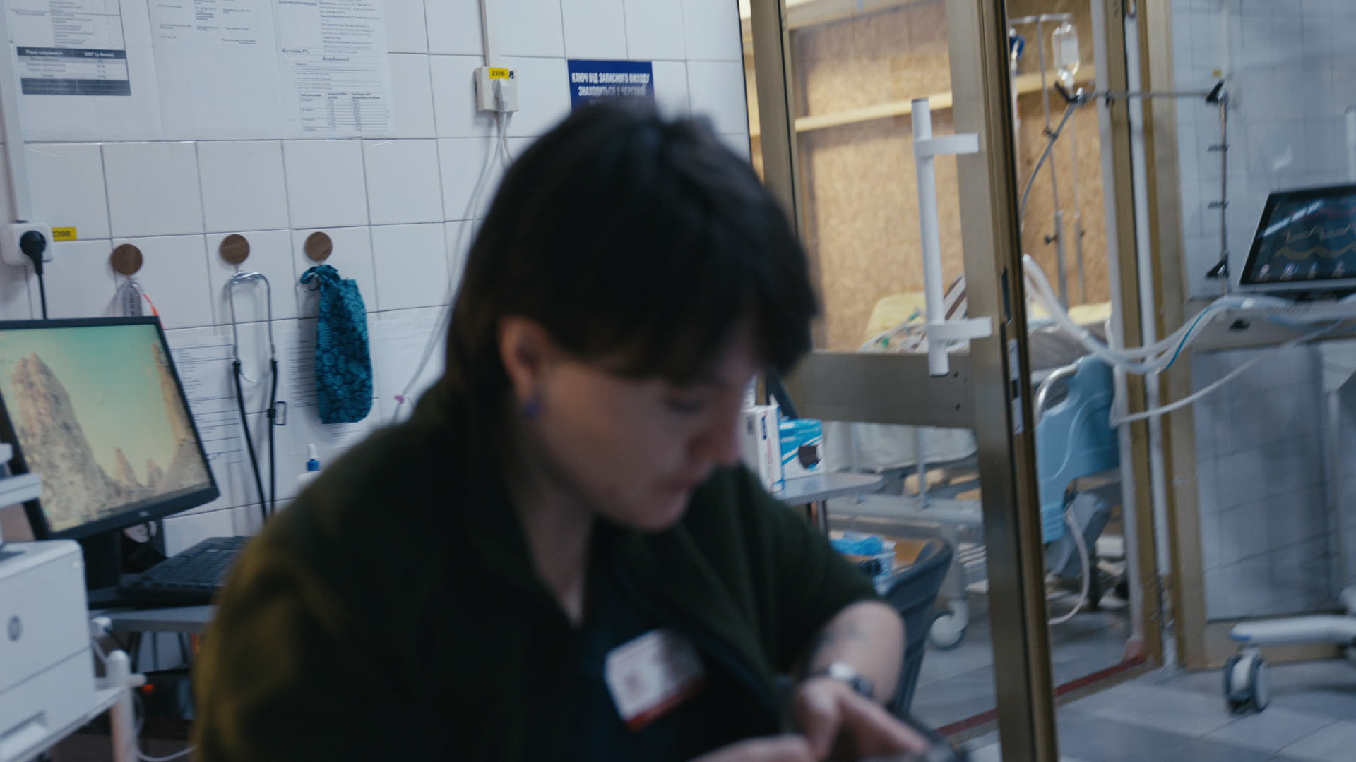 Keyframe: A039C020_22042146