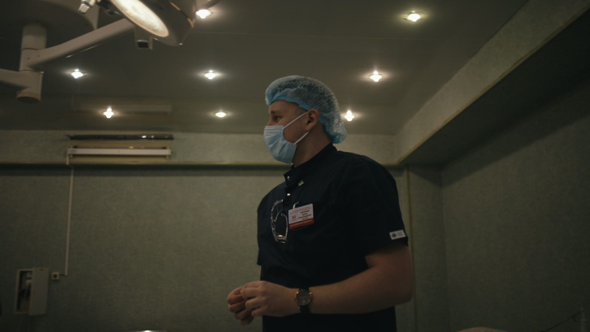 Keyframe: A039C021_220421NA