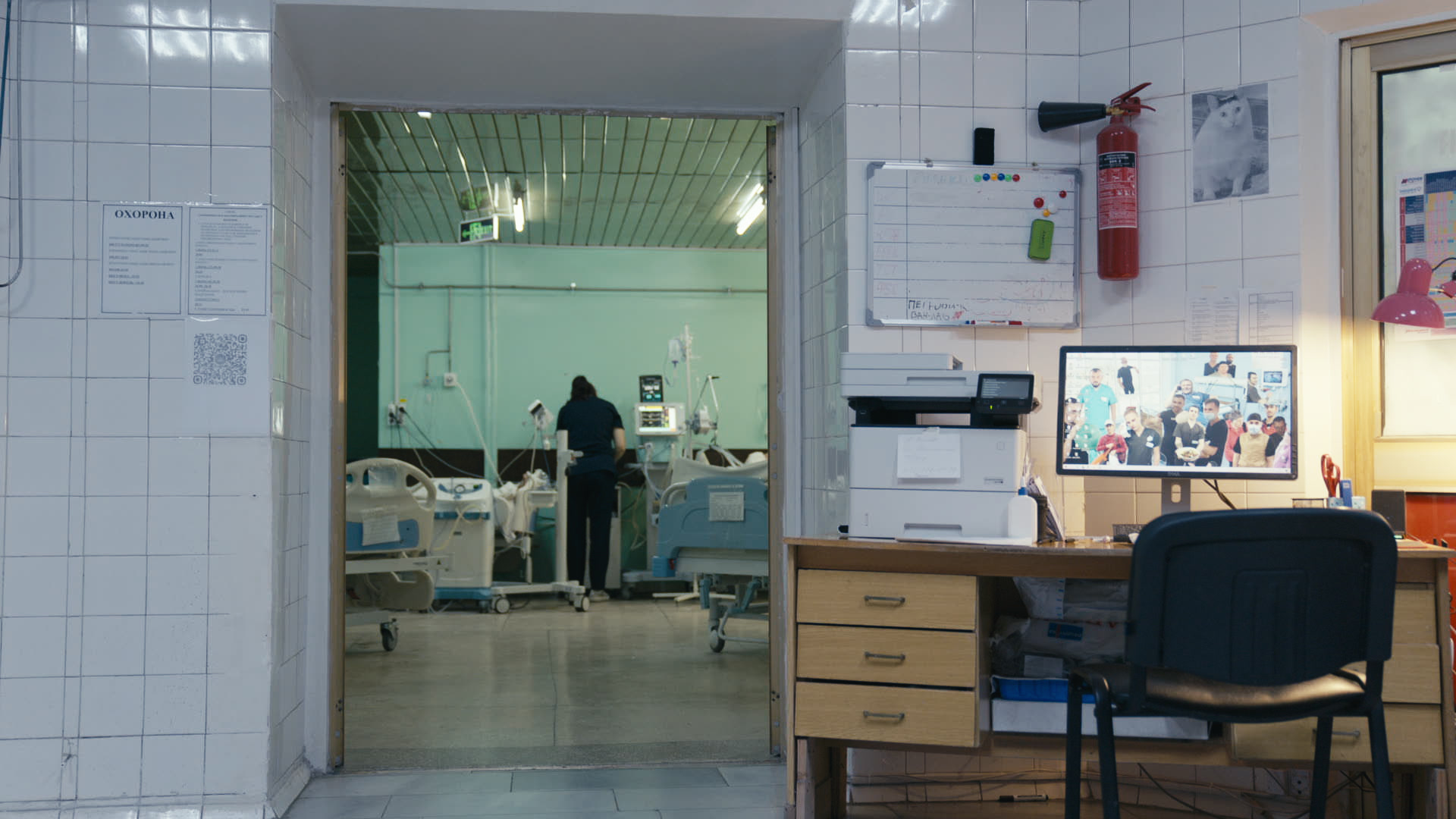 Keyframe: A039C023_220421FE