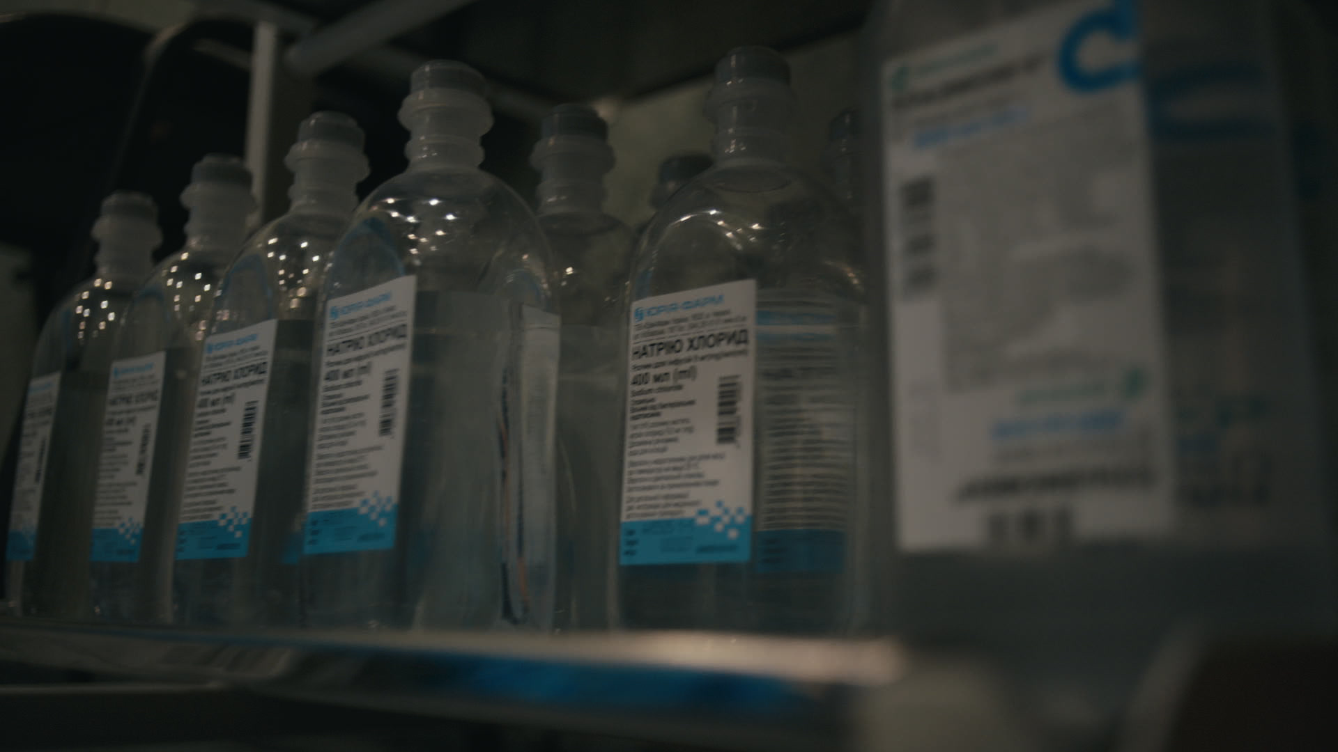 Keyframe: A039C026_220421LE