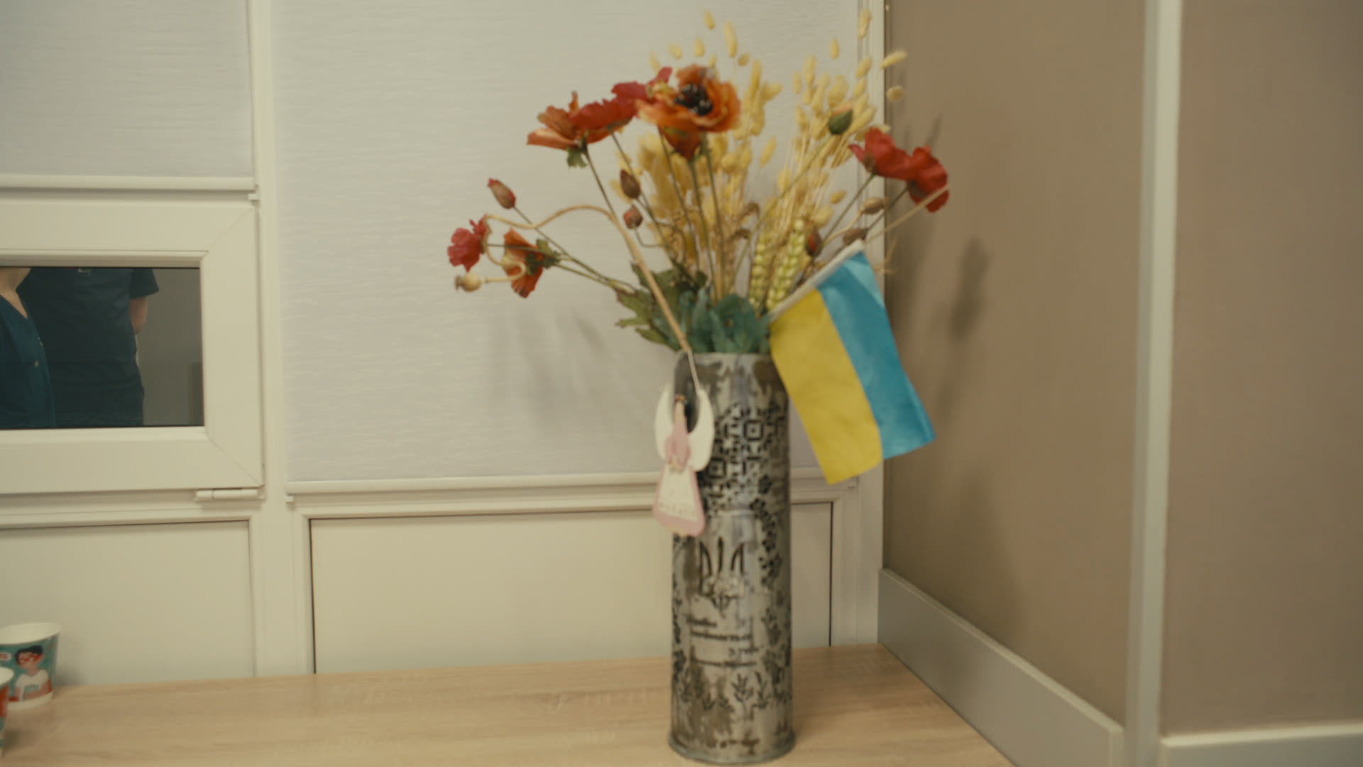 Keyframe: A039C042_220421UM