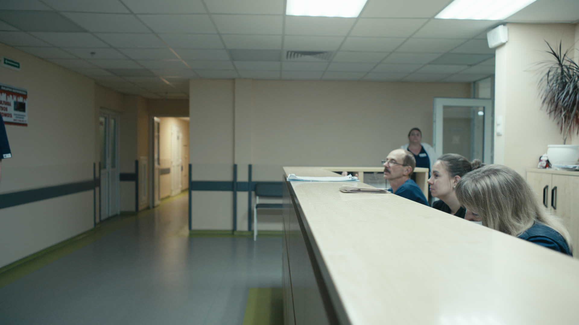 Keyframe: A039C043_220421XE