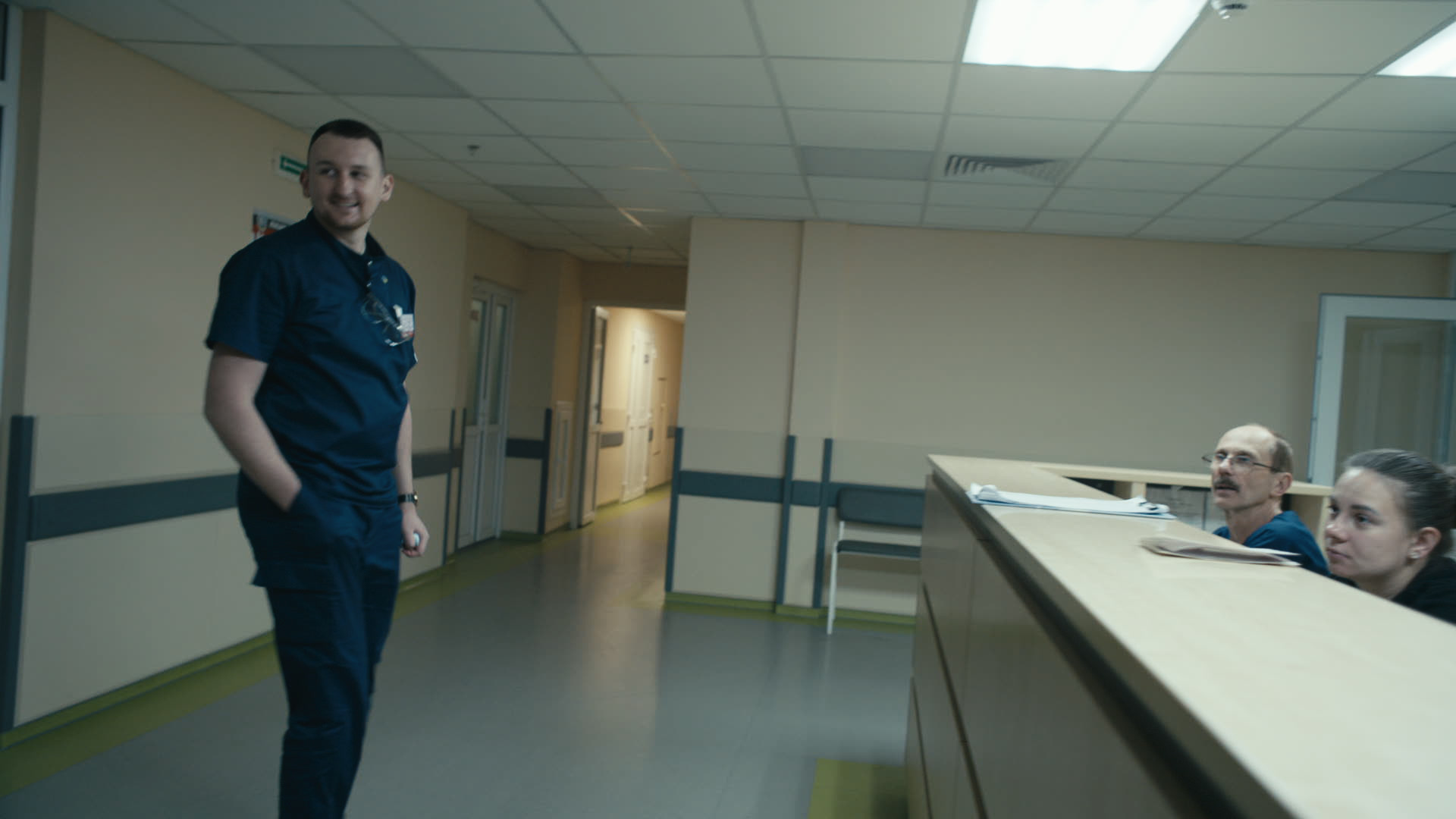 Keyframe: A039C046_220421VE