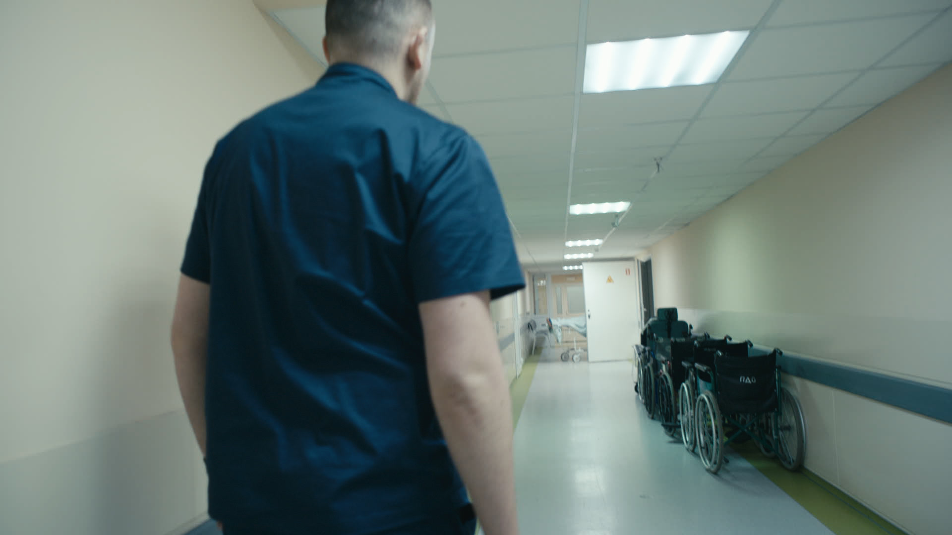 Keyframe: A039C053_220421BE