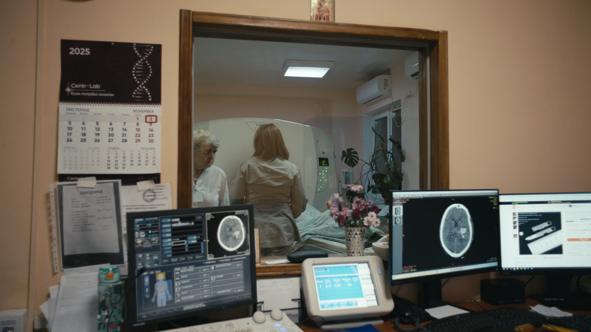 Keyframe: A039C055_220421V2