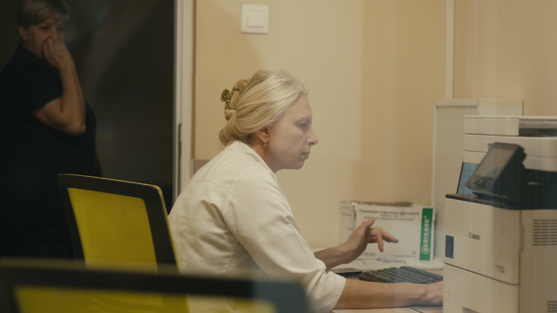 Keyframe: A039C058_220421M5