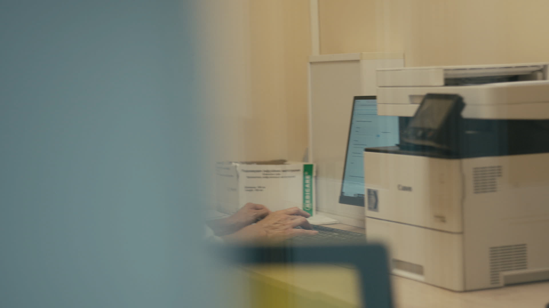 Keyframe: A039C059_2204214N