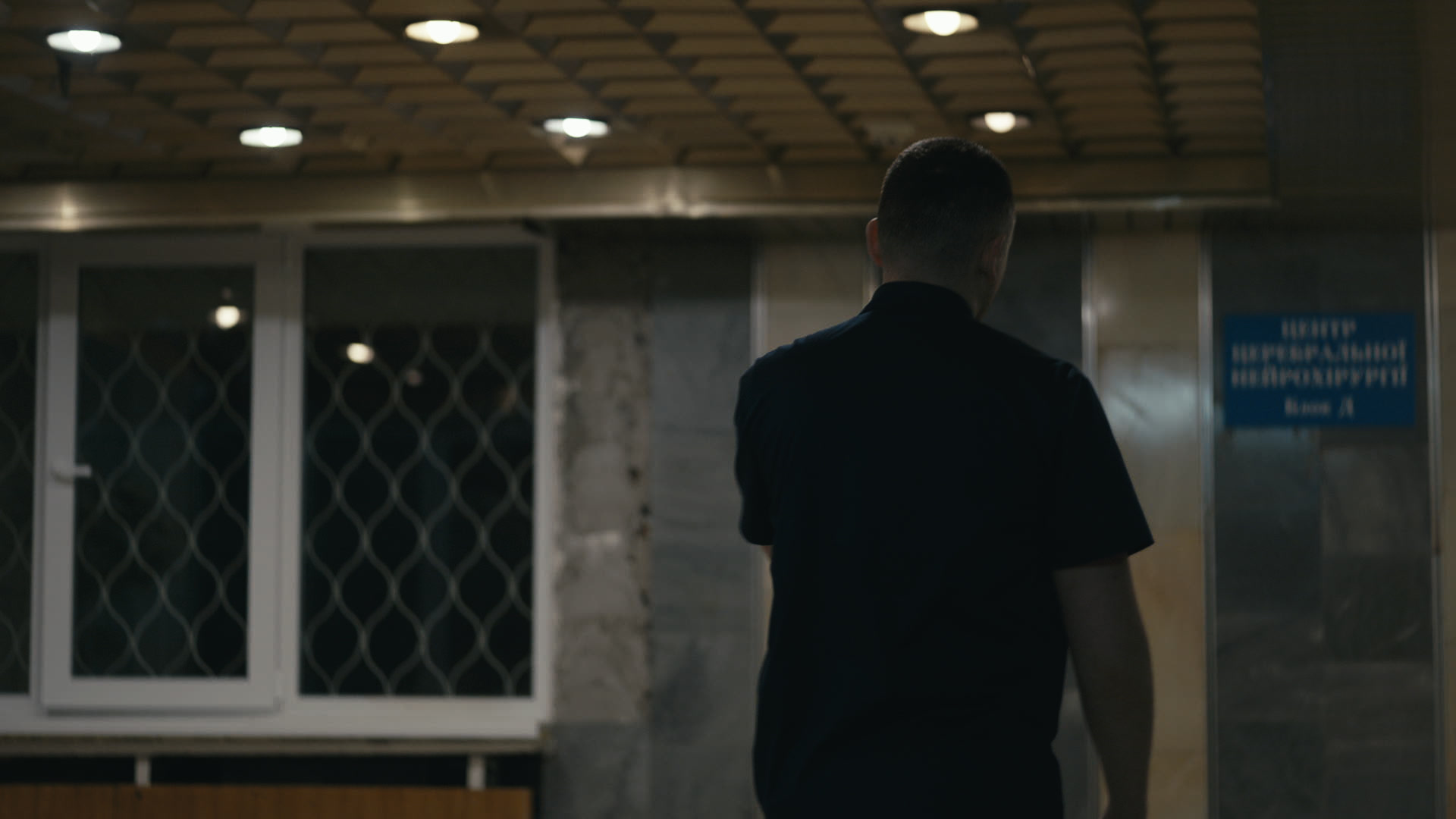 Keyframe: A039C062_220421UZ