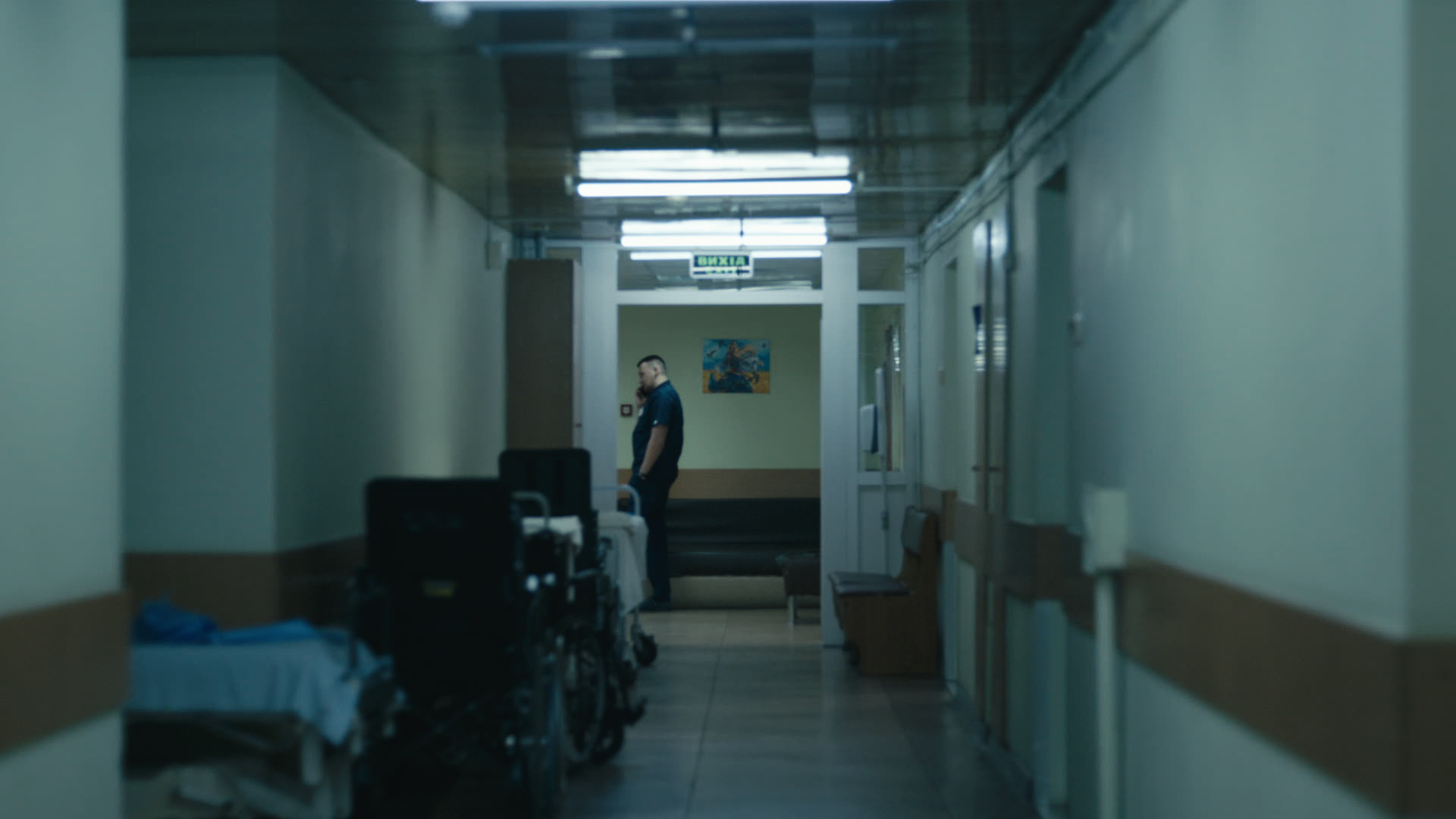 Keyframe: A039C064_2204214P